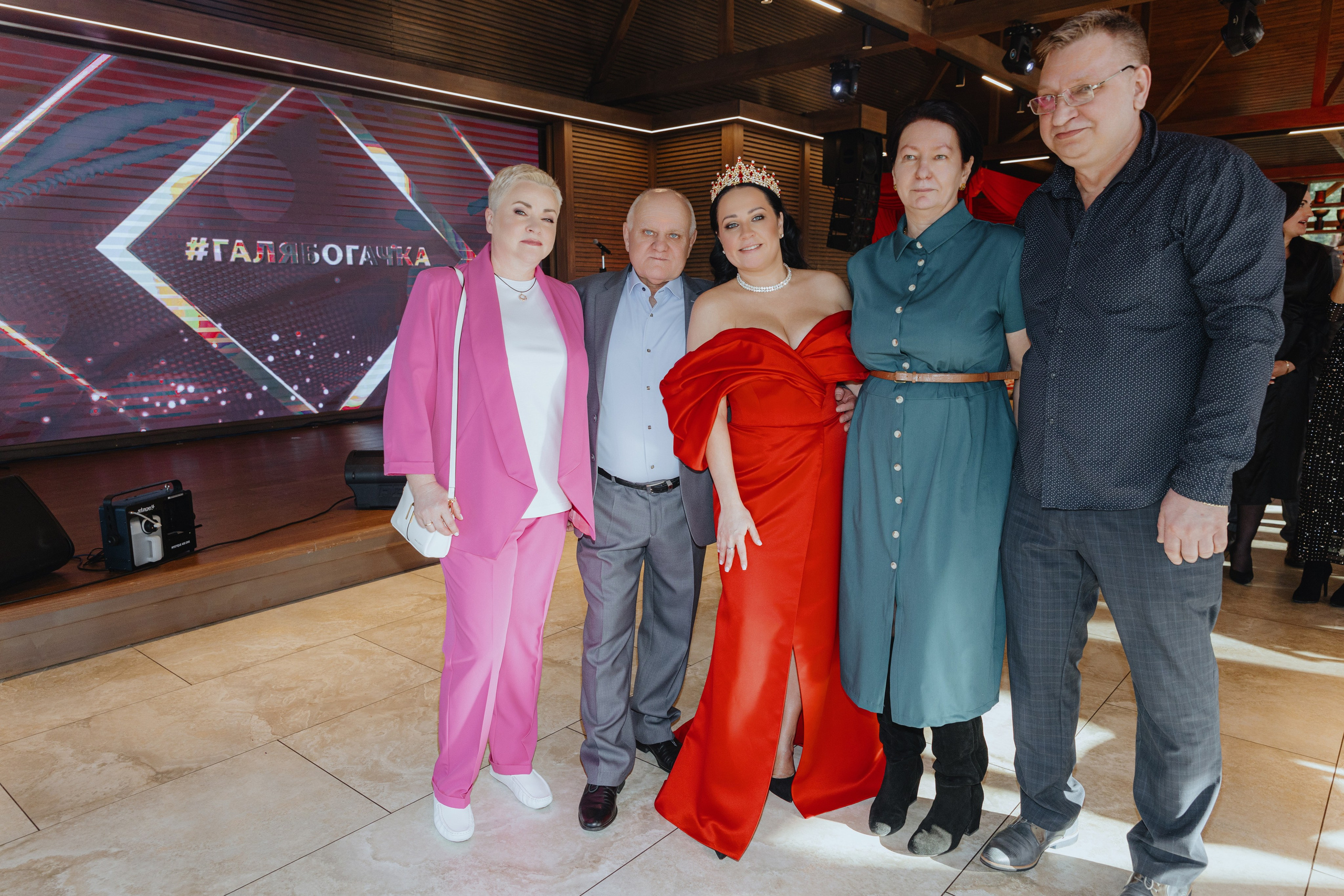 День Рождения Галины Сергеевны (Подольск). Фотограф в Москве и Санкт-Петербурге Дарина