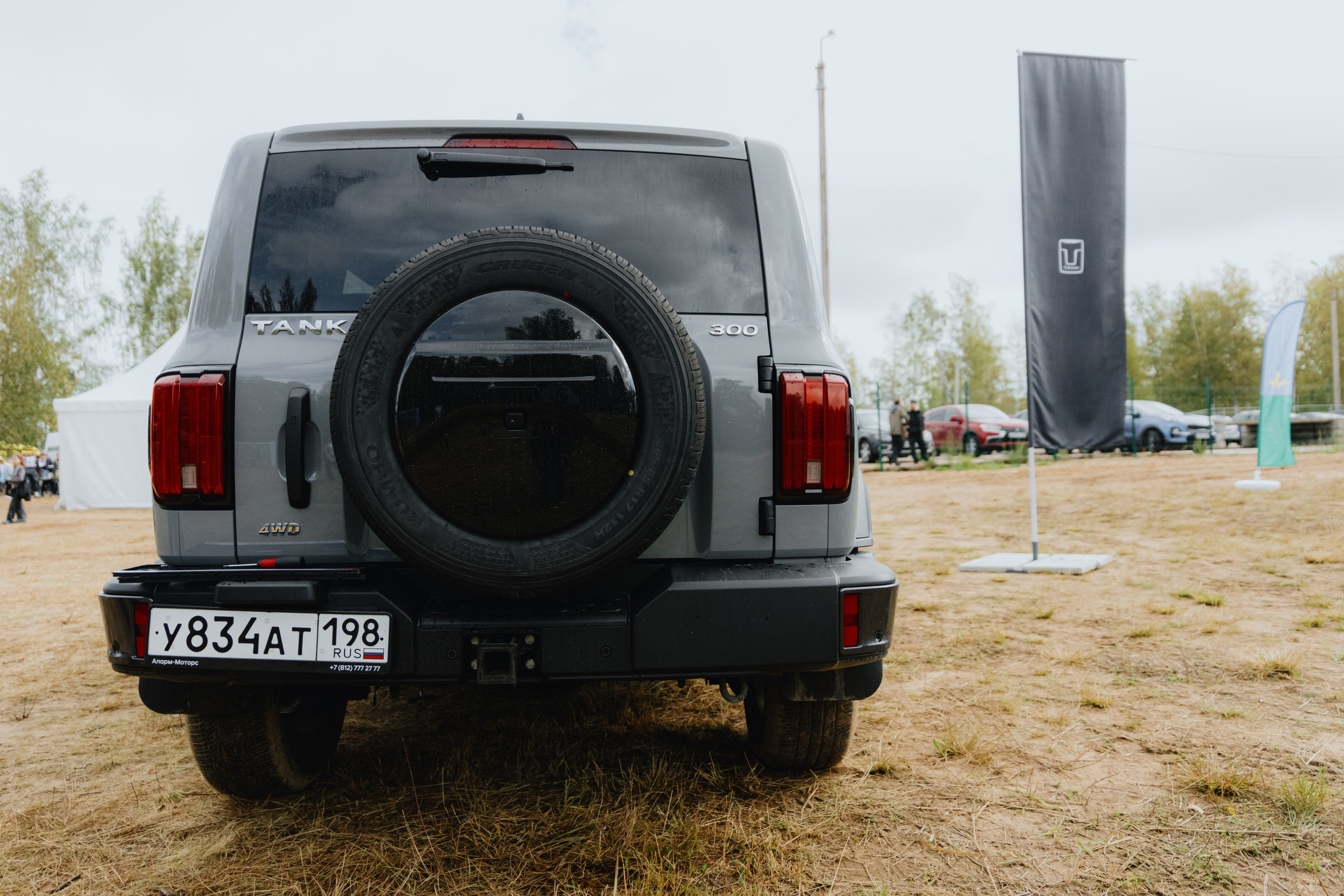 TANK на «Гонке Героев». Фотограф в Москве и Санкт-Петербурге Дарина