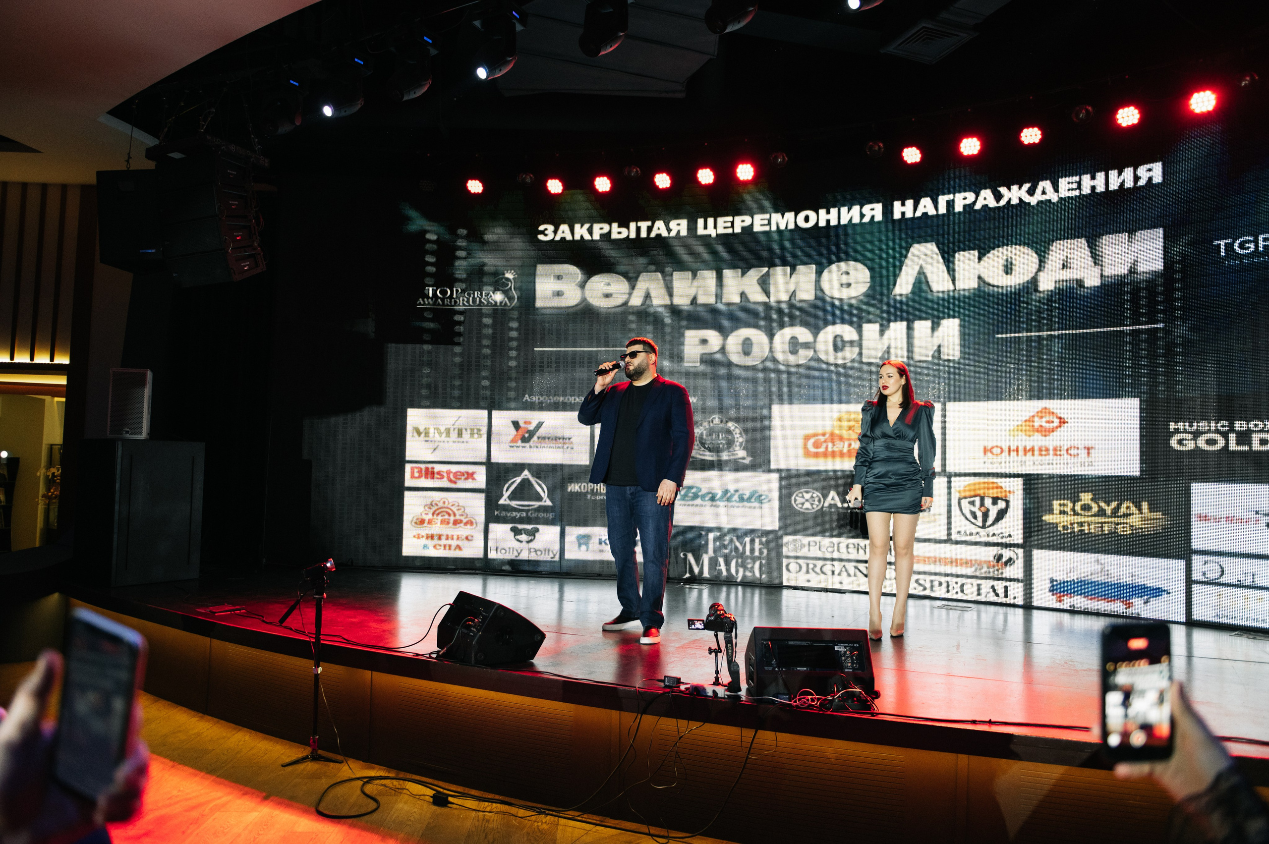 Репортаж с премии «Великие люди России». Семейный и свадебный фотограф в Москве Татьяна Николаева