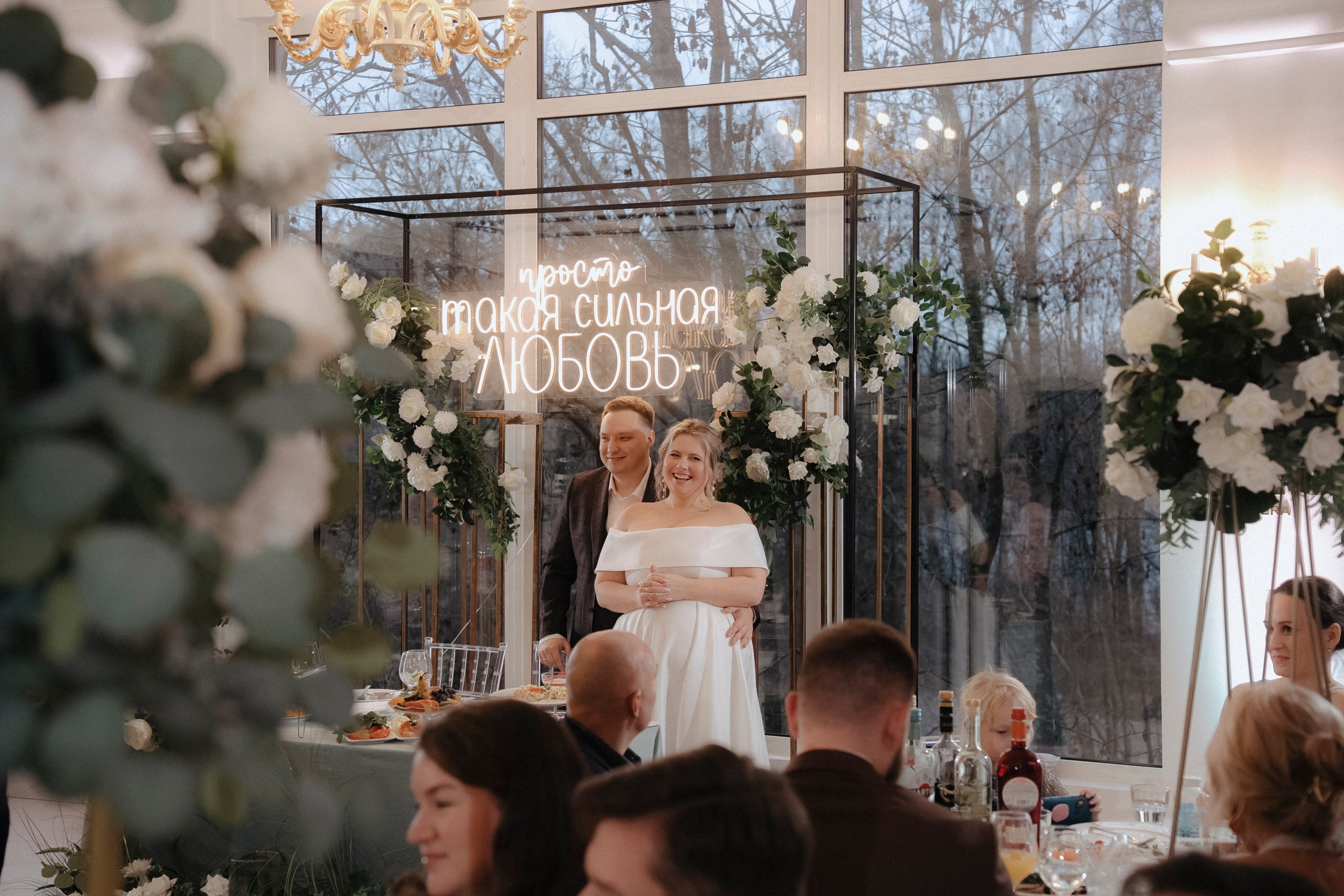 Катя & Игорь. Фотограф Перминов Никита СПБ