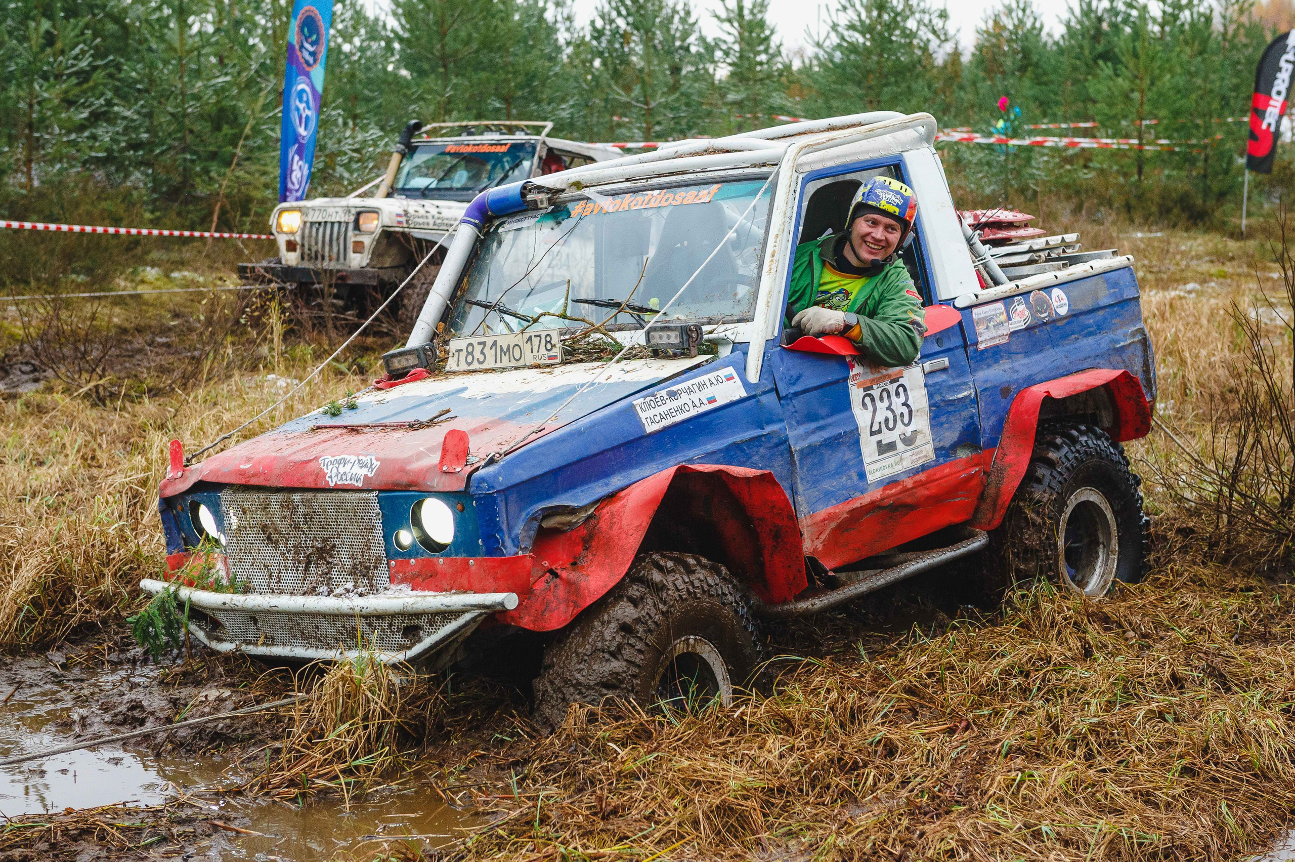 2023.10.28-29 — Кубок Санкт-Петербурга по трофи-рейдам 2023 — 2 день. Фотограф Алексей Алексеев