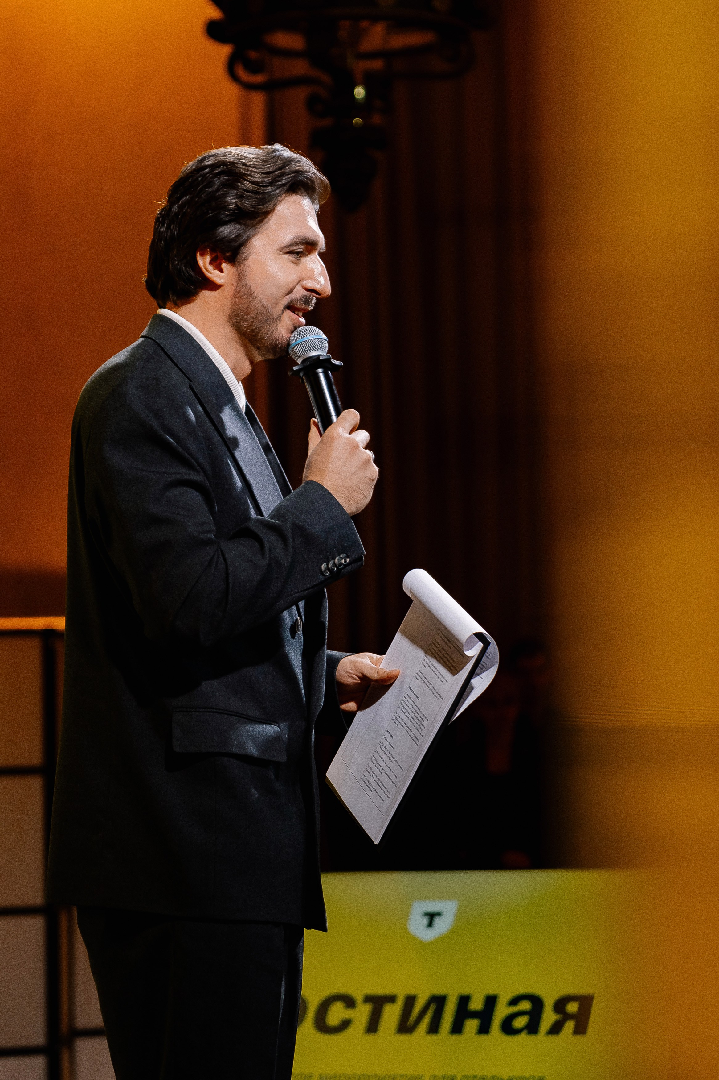 Т-БАНК | Путешествия. Андрей Цветков — репортажный, свадебный и портретный фотограф в Санкт-Петербурге