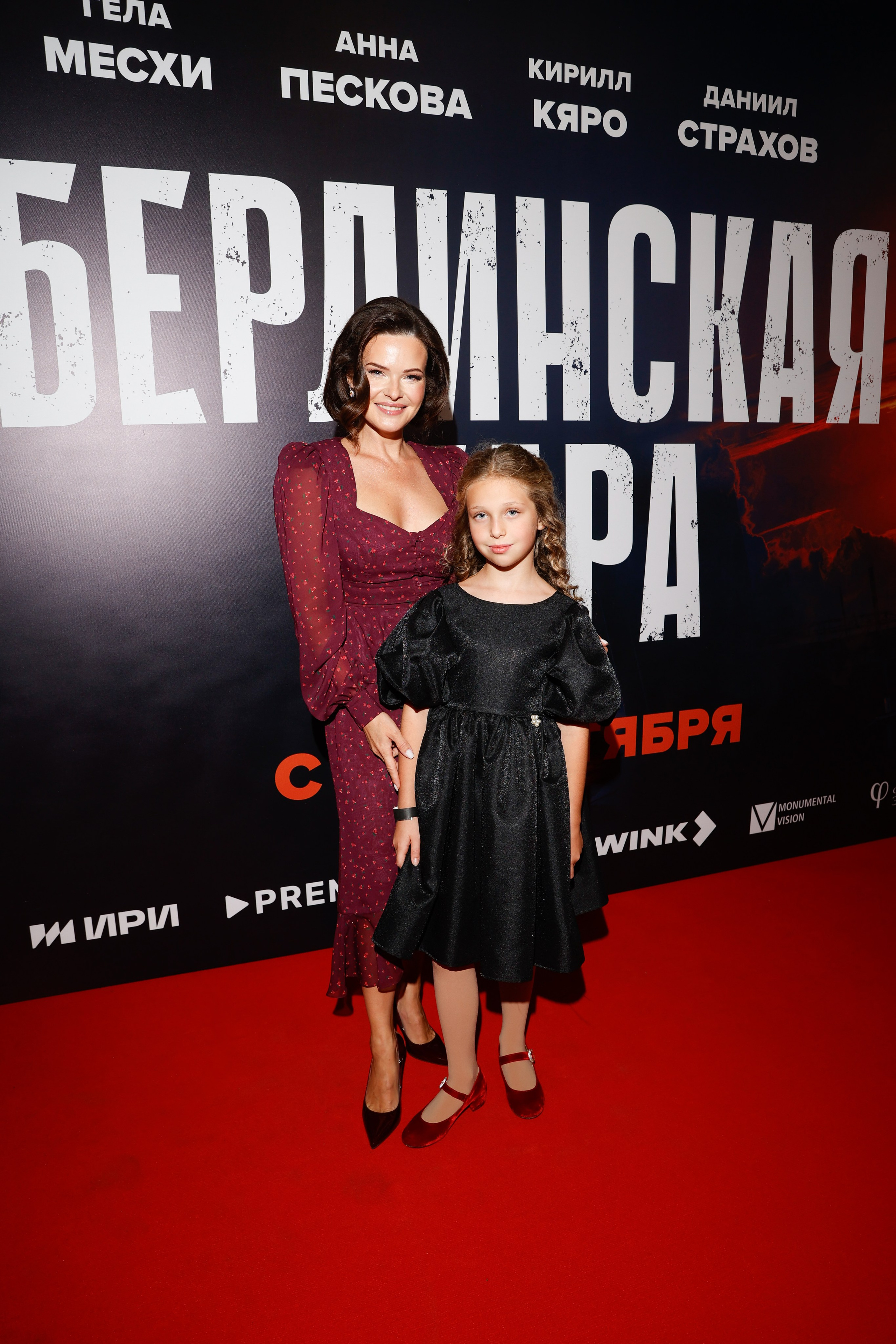 БЕРЛИНСКАЯ ЖАРА. Nikolskayasecular