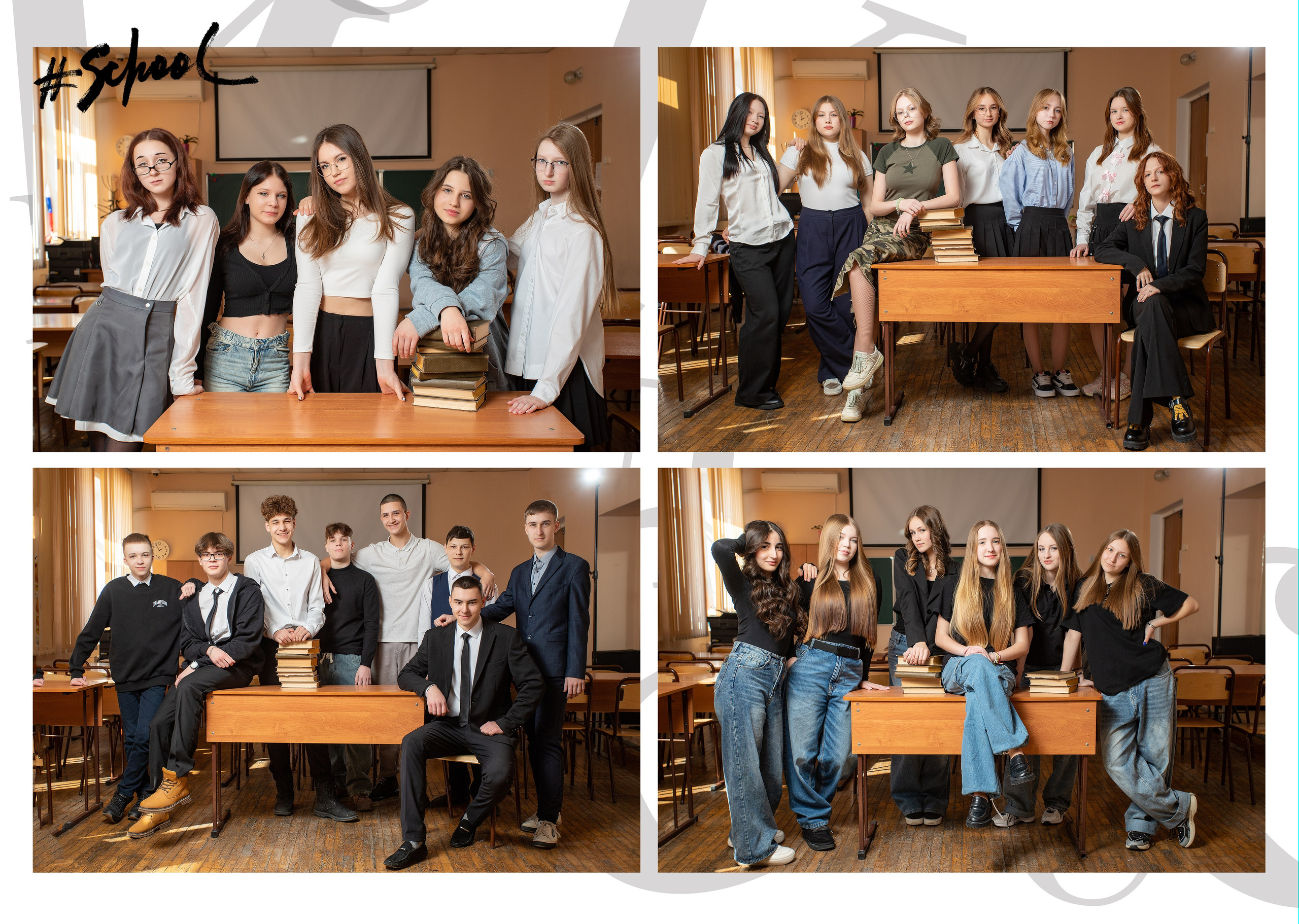 Мини примеры. Современные выпускные альбомы для 9-11х классов заказать в Хабаровске