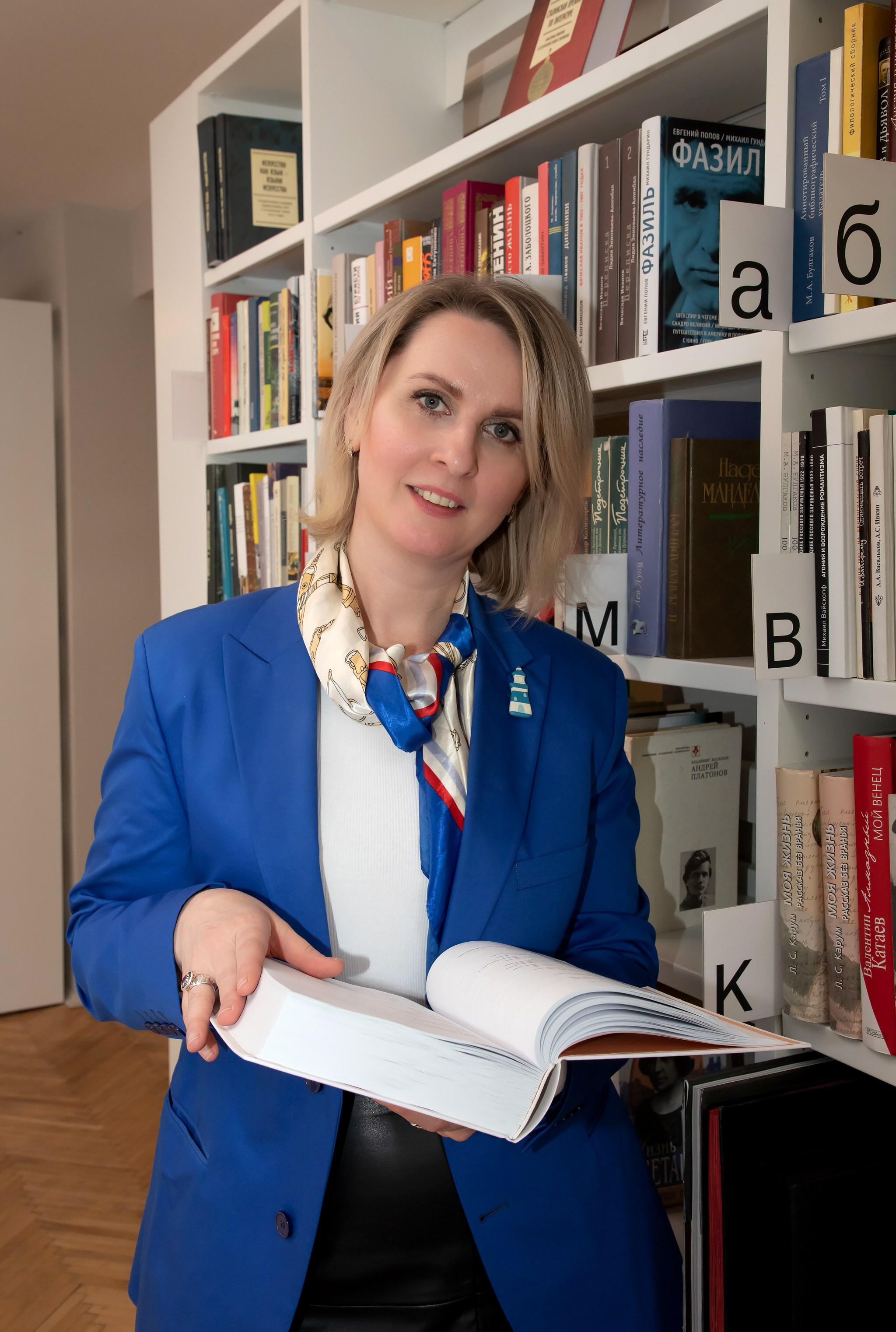 Конференция