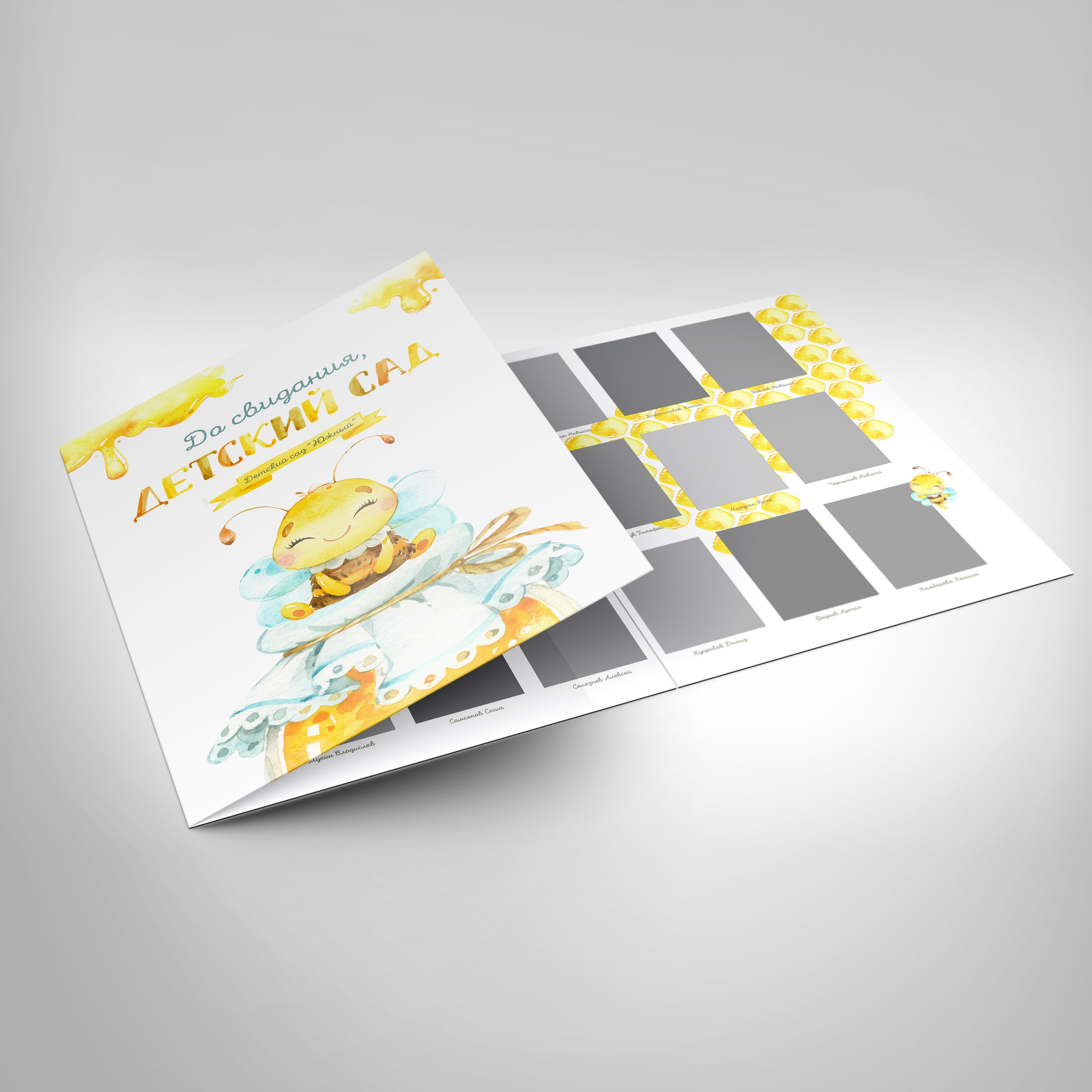 Выпускной альбом-трюмо для детского сада, дизайн "Пчелки". Фотограф Первенцева Елена.