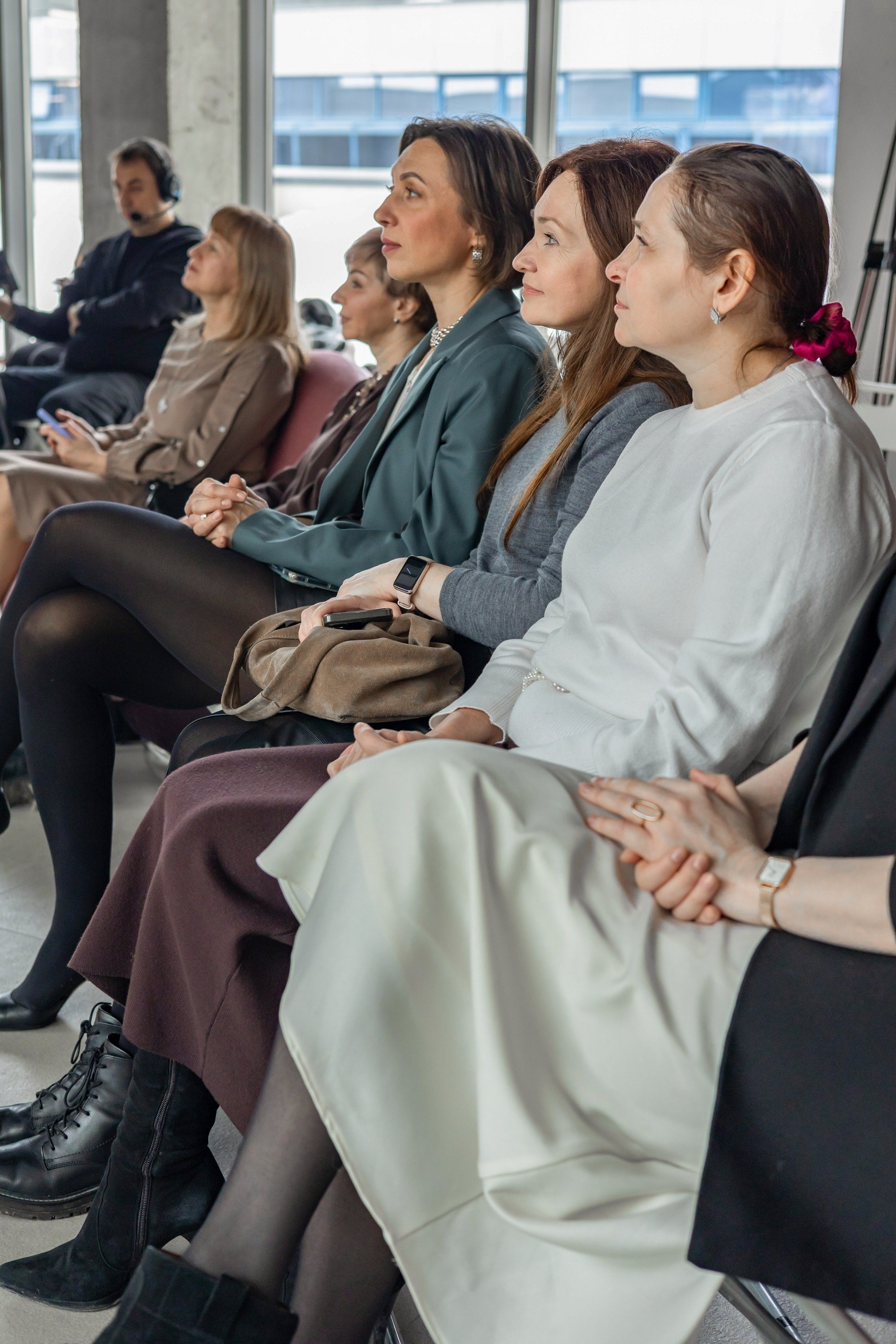 Деловые события. Geometria