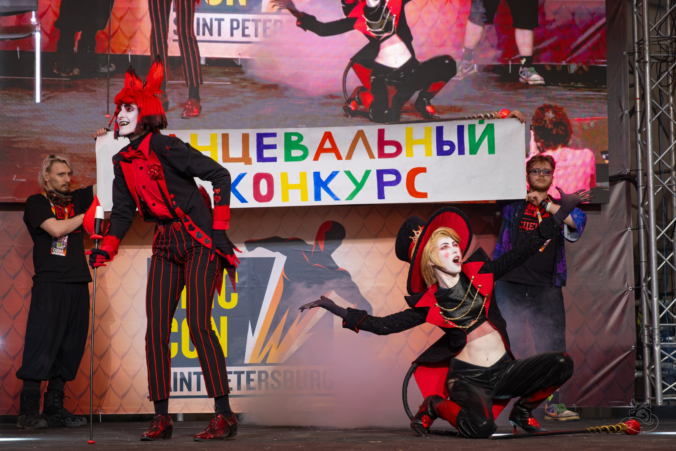 Конкурс Epic Con 2025. Косплей фотограф