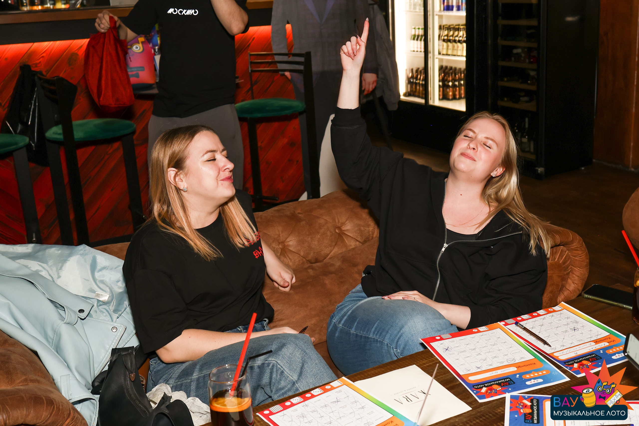 Вау музыкальное лото (Квиз)