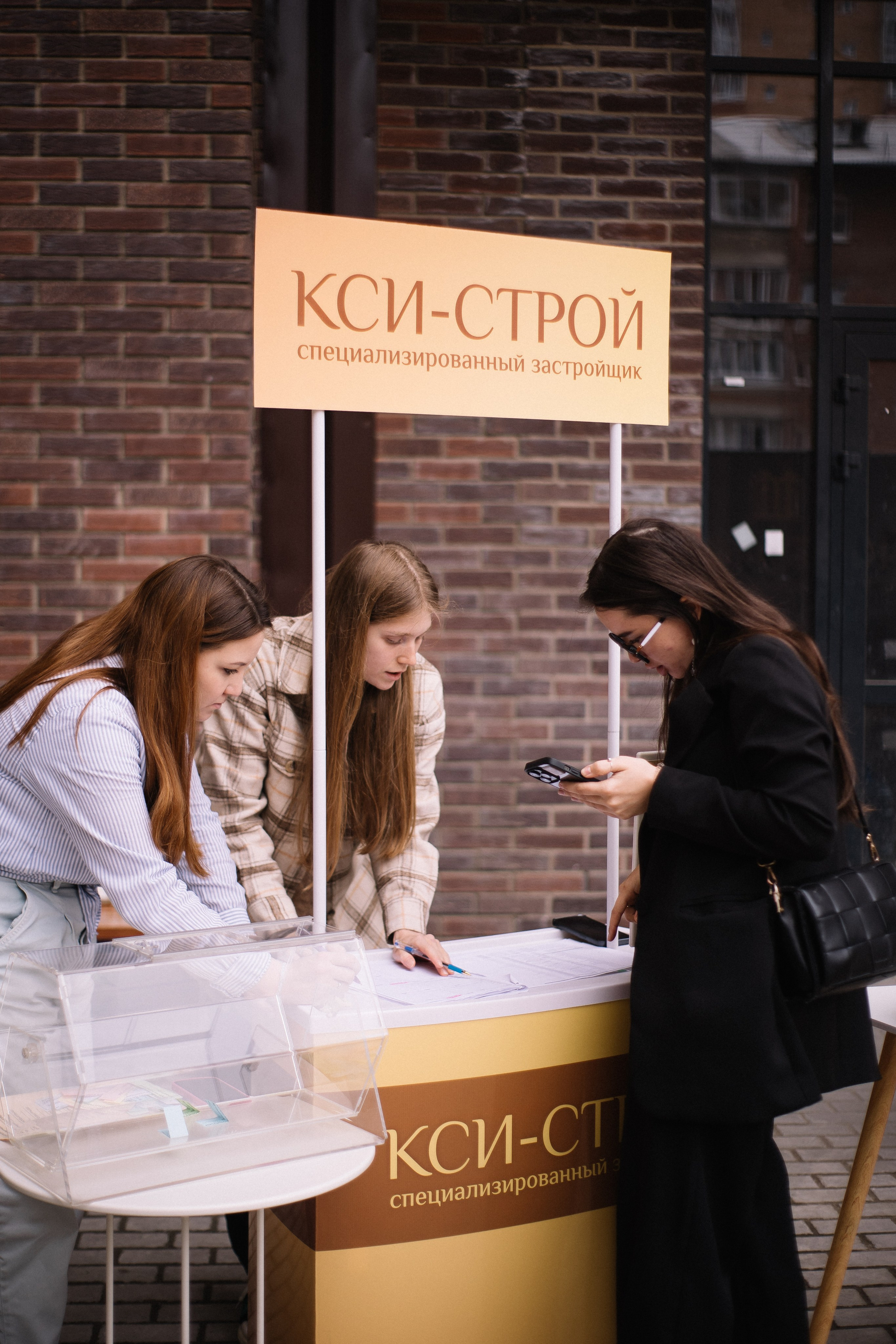 КСИ-СТРОЙ. Фотограф в Иркутске