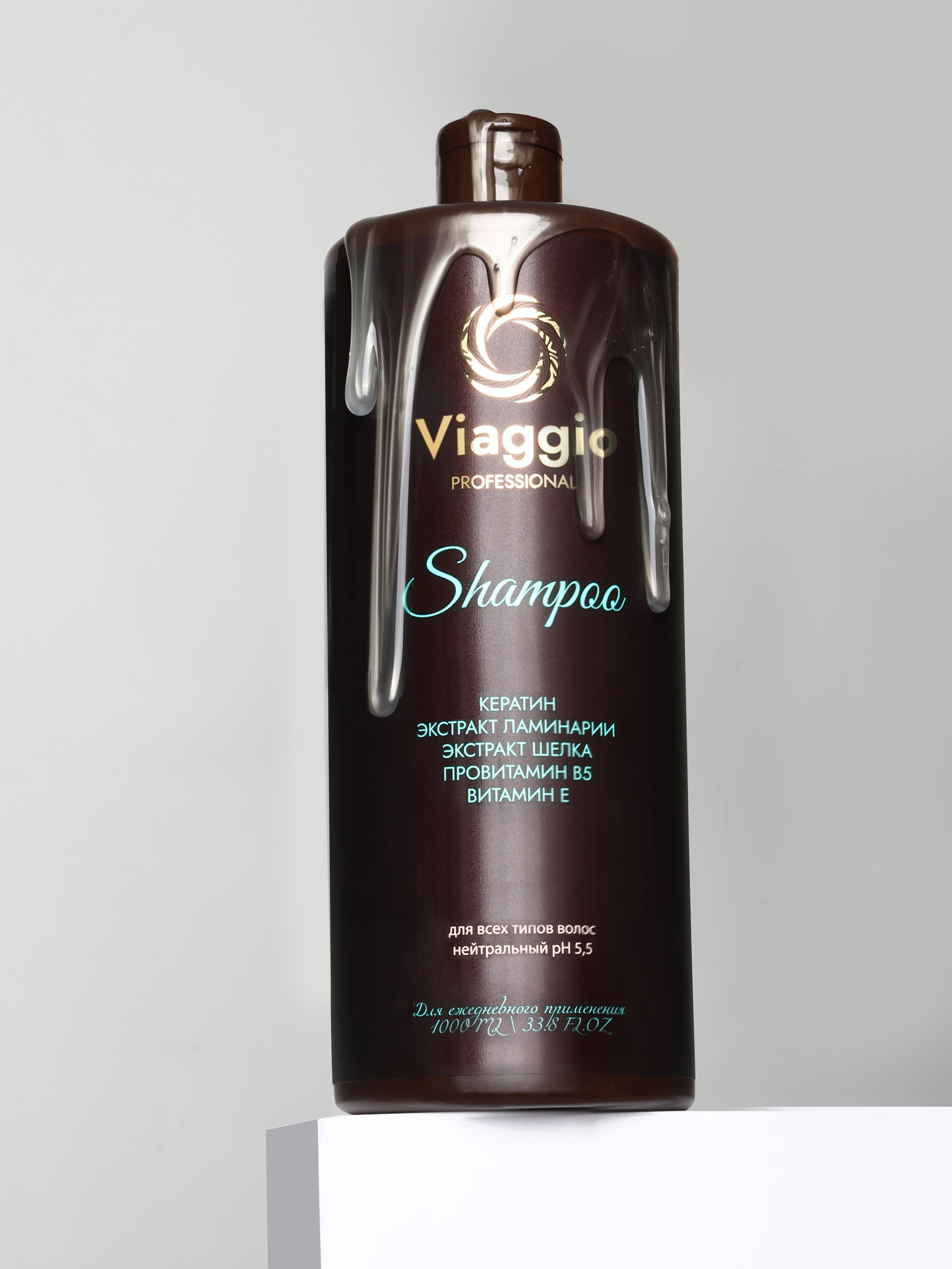 Wildberries и Ozon. Контент Предметный фотограф Саратов, контент для бизнеса, съемка для брендов, предметные фотосъёмки в Саратове. Елена