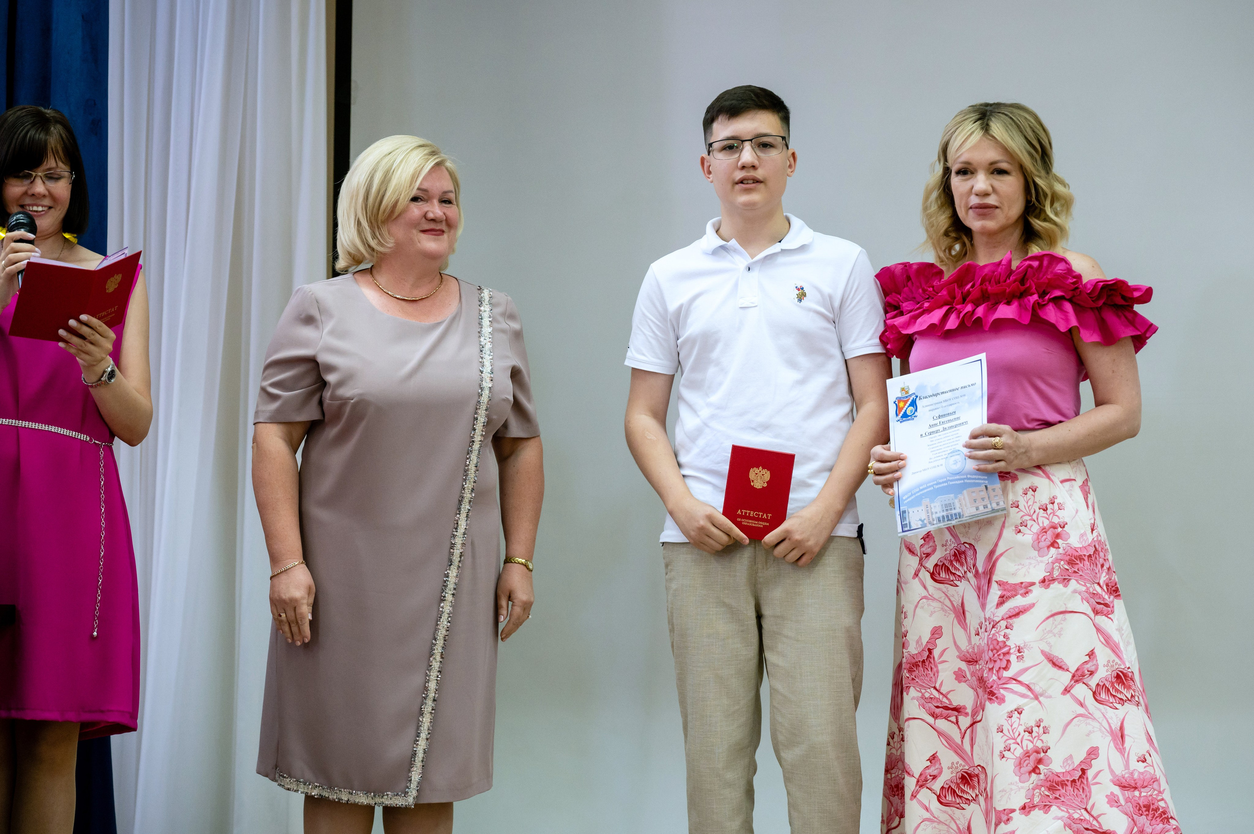 Школа № 98 9 класс вручение аттестатов. Вячеслав Скрипник Фотограф Краснодар