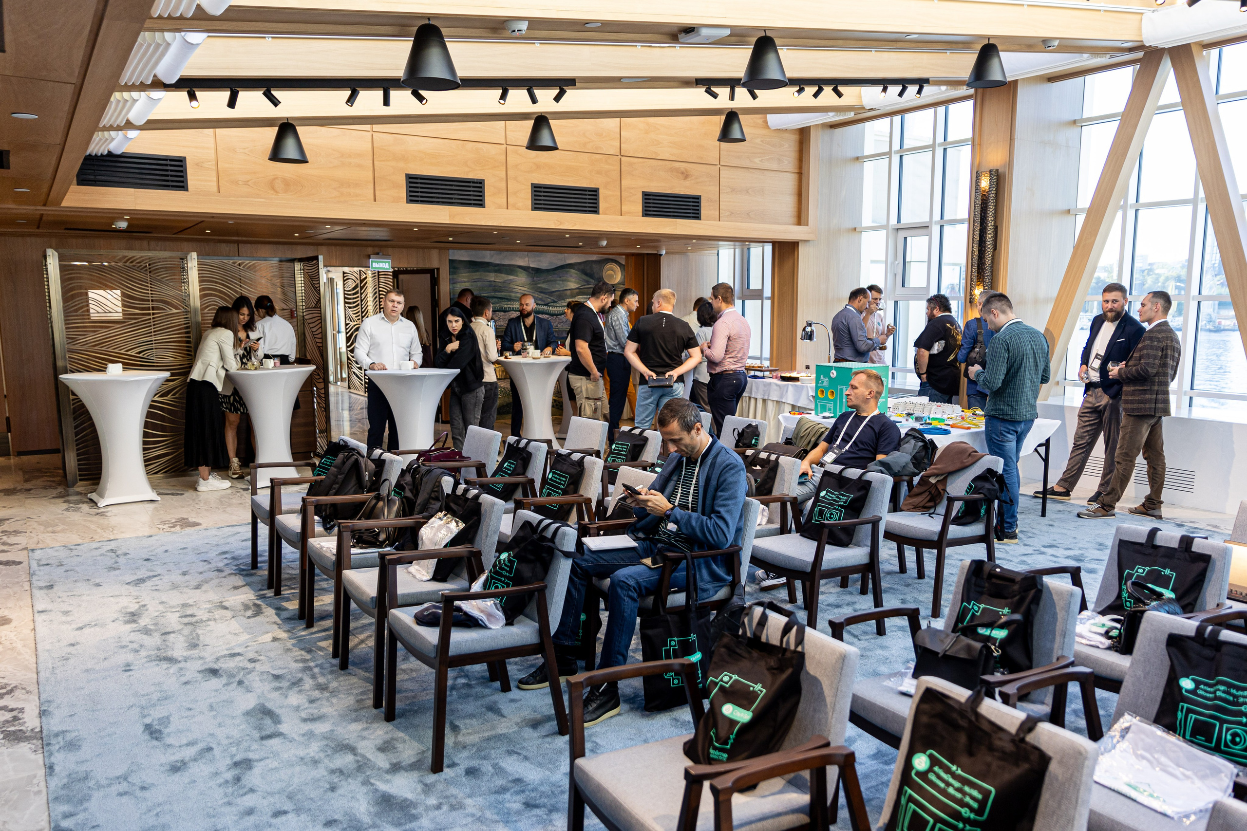 Конференция Systeme electric