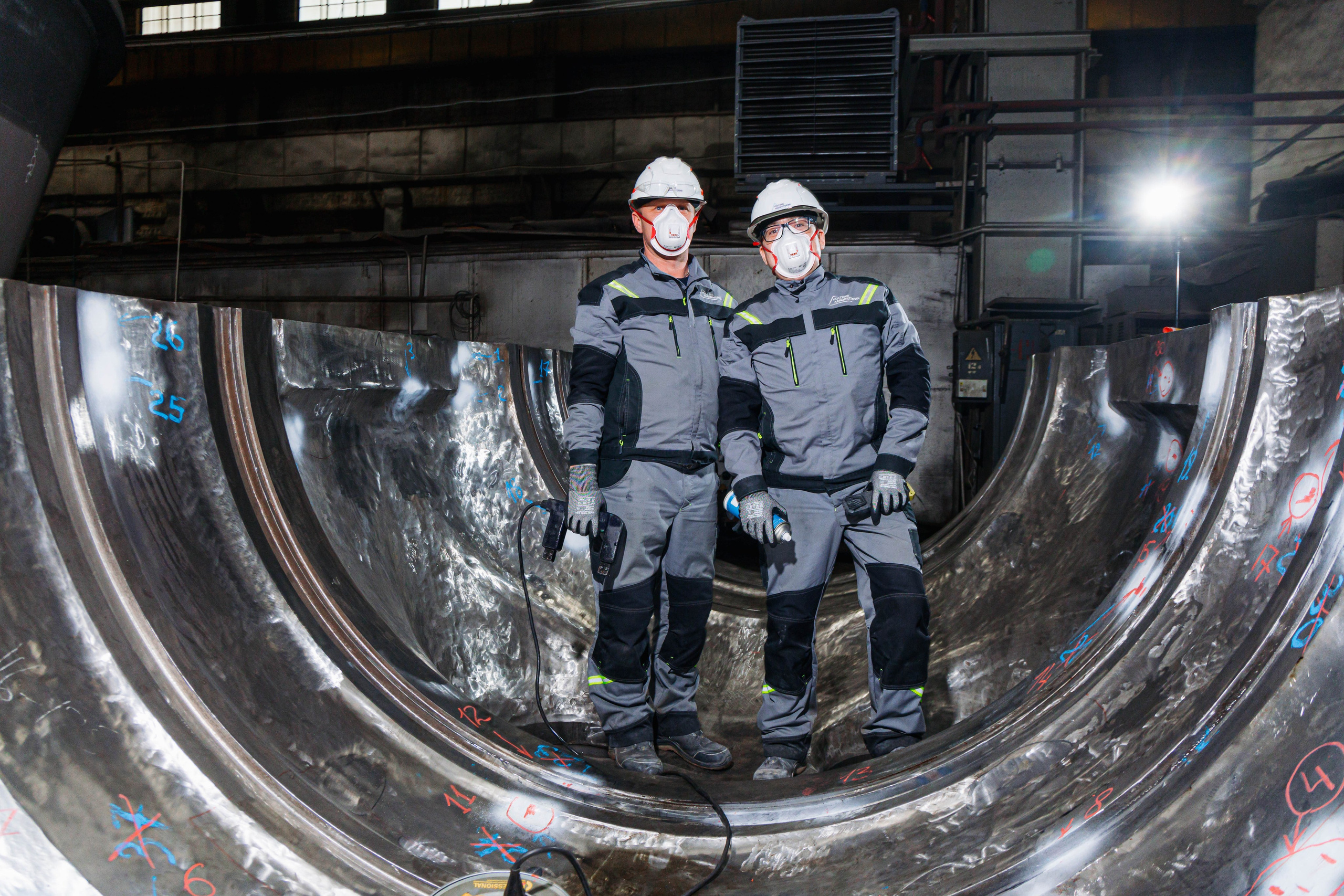 Завод мирового уровня