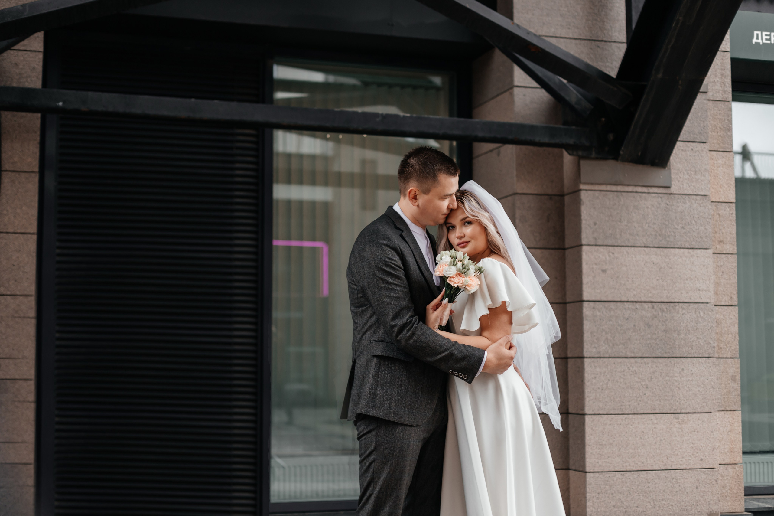 Михаил и Кристина. Марина Шаймухаметова. Фотограф в Уфе