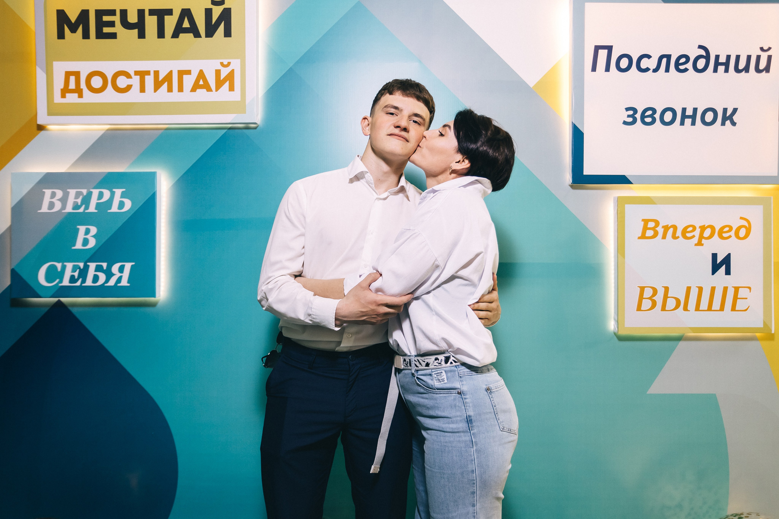 Последний звонок «Лицей 62». Фотограф Кемерово | Сергей