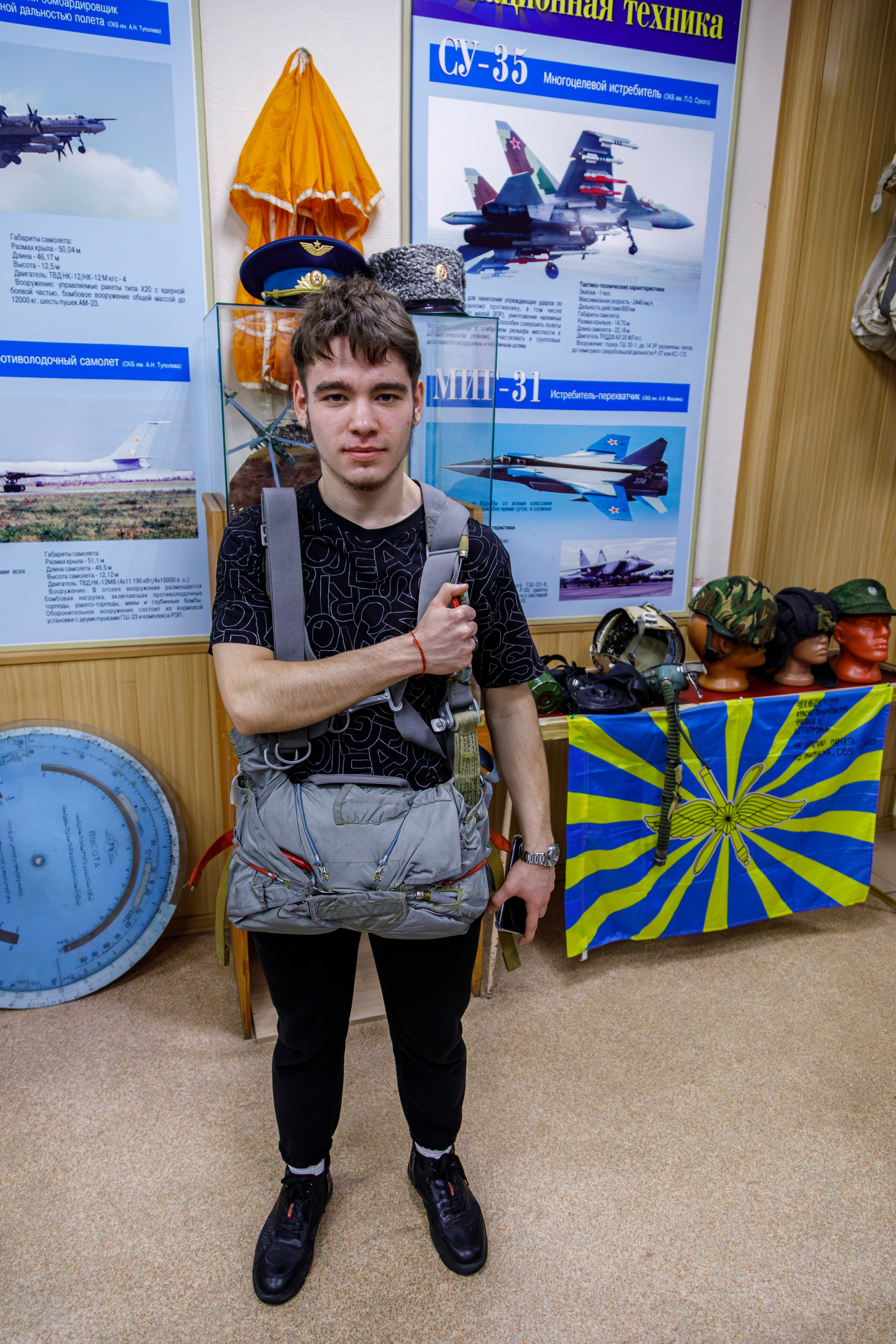 ЧВВАКУШ. Фотограф Андрей Гузеев