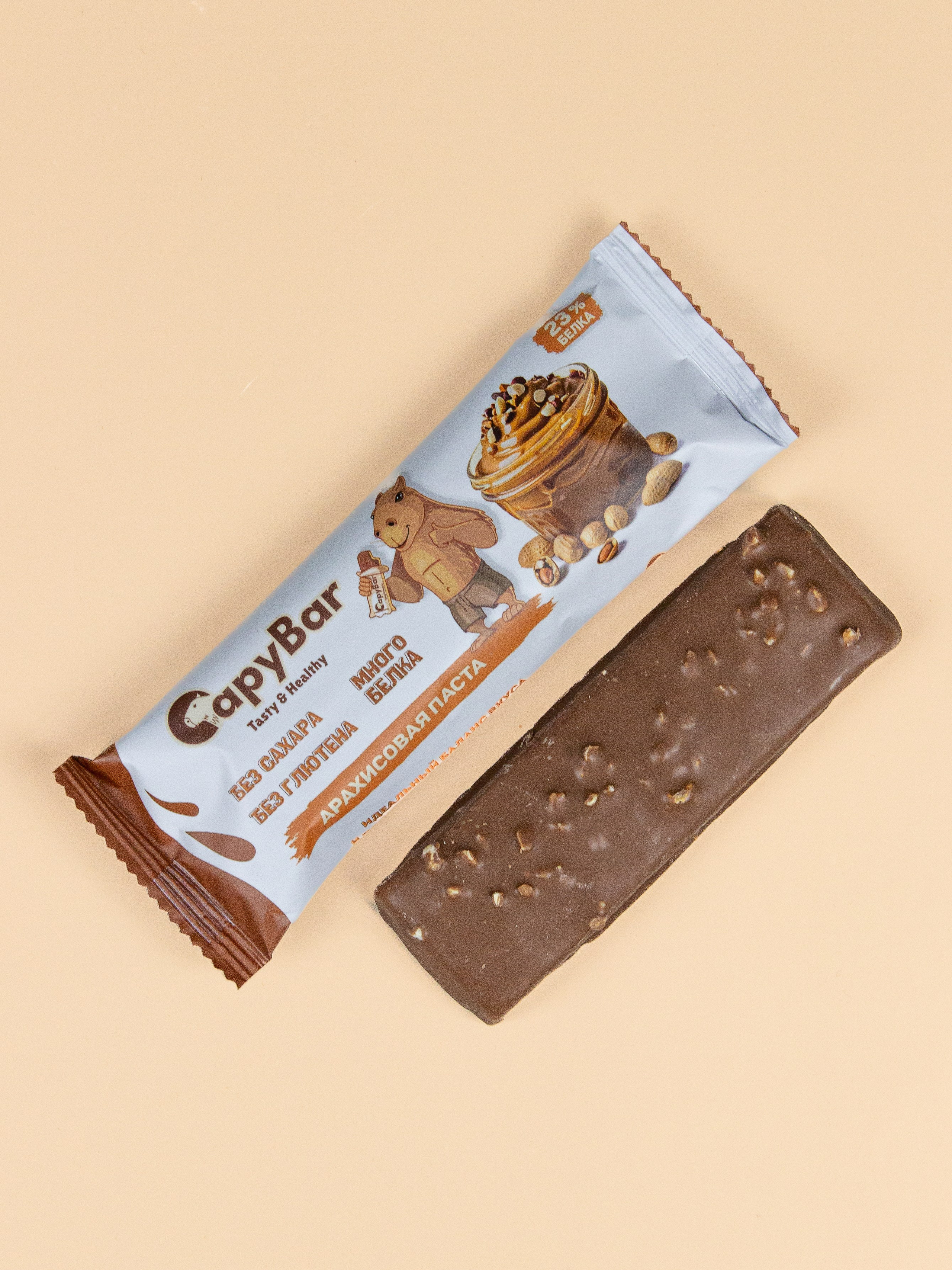 Цветной фон. DEWA | фотостудия для маркетплейсов