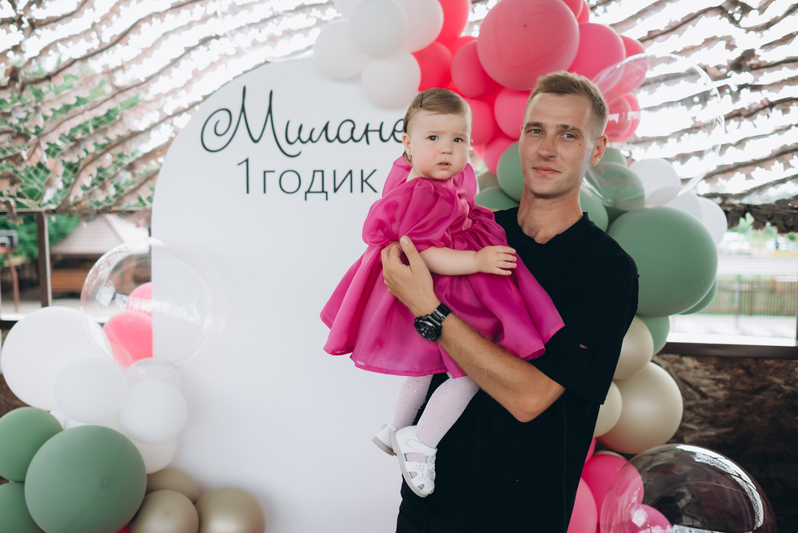 Милана. Главная