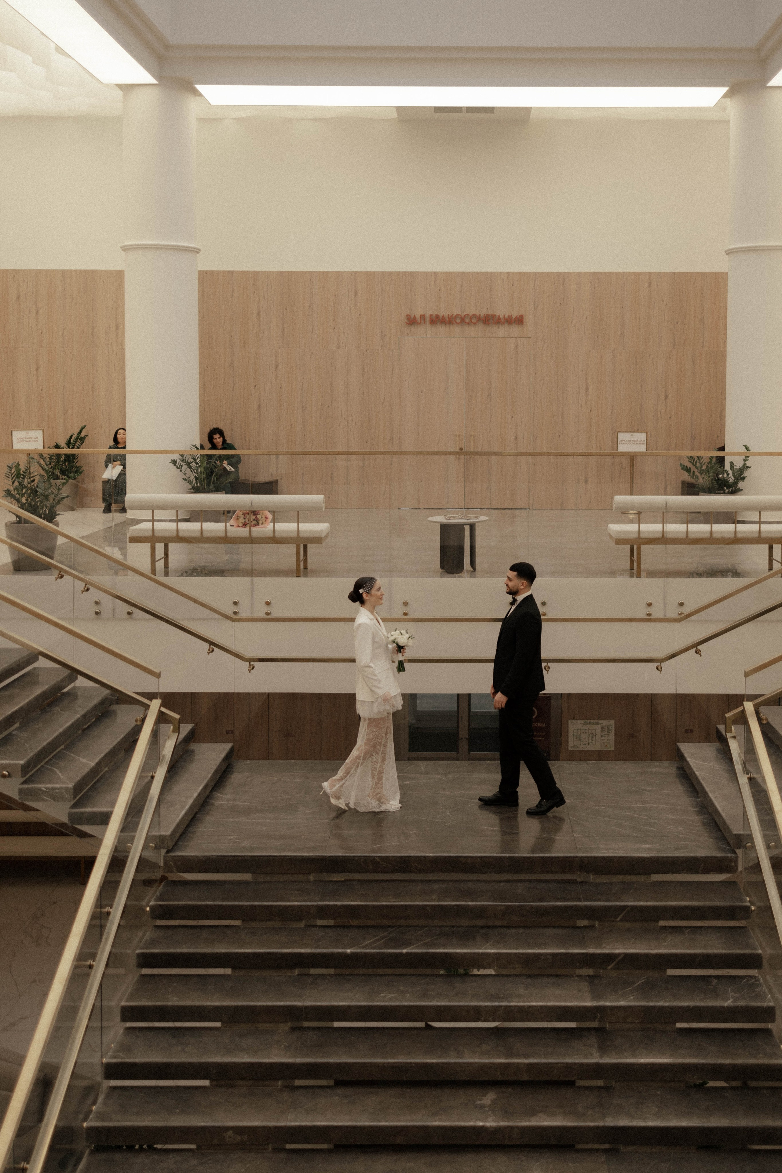 Роспись в Митинском Загсе. Свадебный и портретный фотограф в Москве Анастасия Масюк