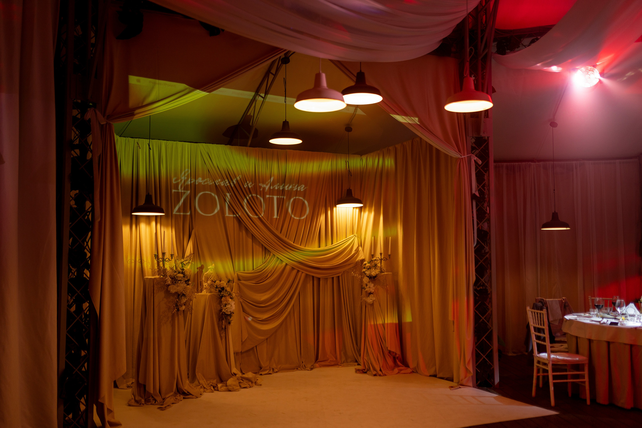 Ярослав|Алина. Свадебный и женский фотограф Оренбург | Денис Наружных