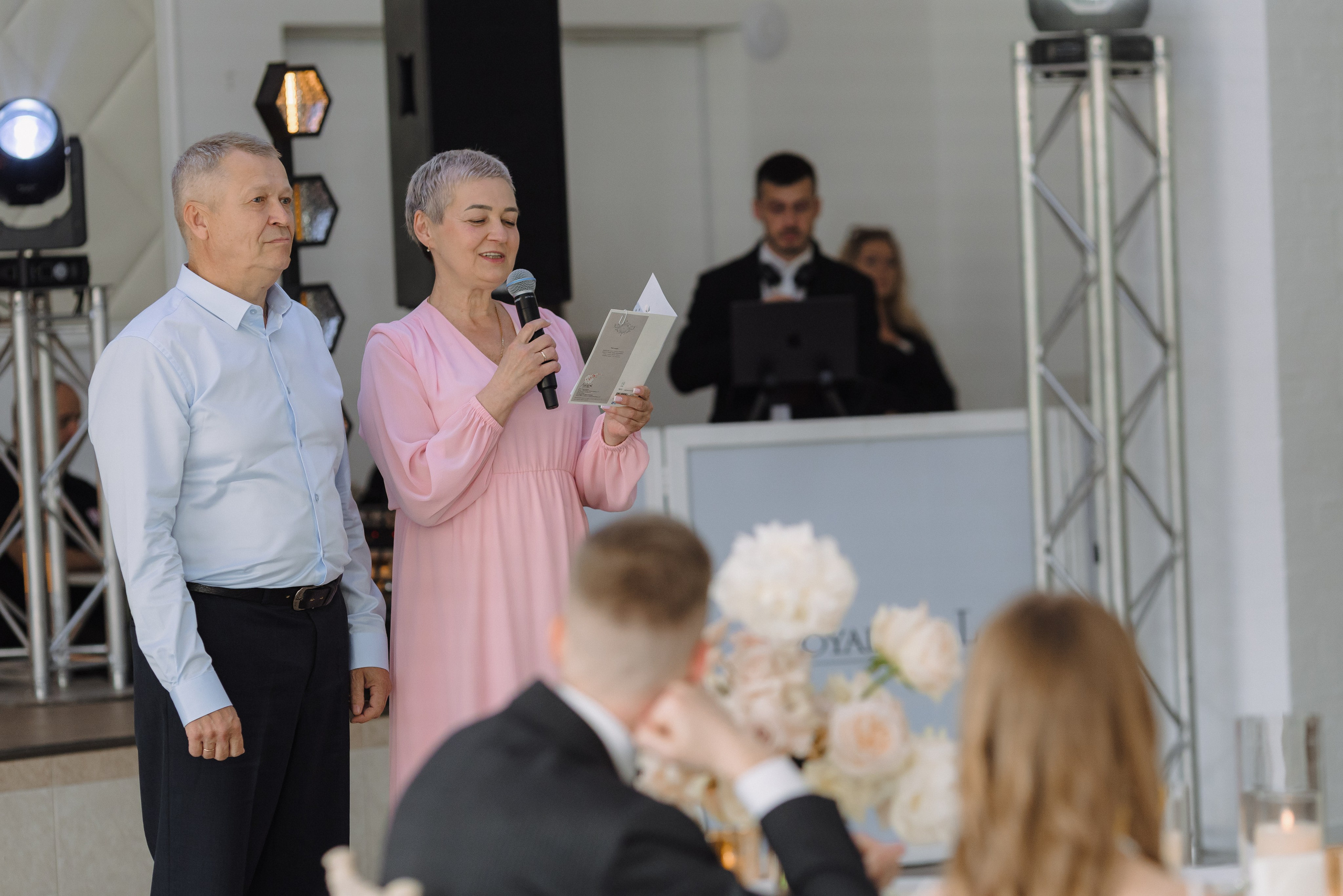 Свадебная фотосъемка в усадьбе Royal Hall