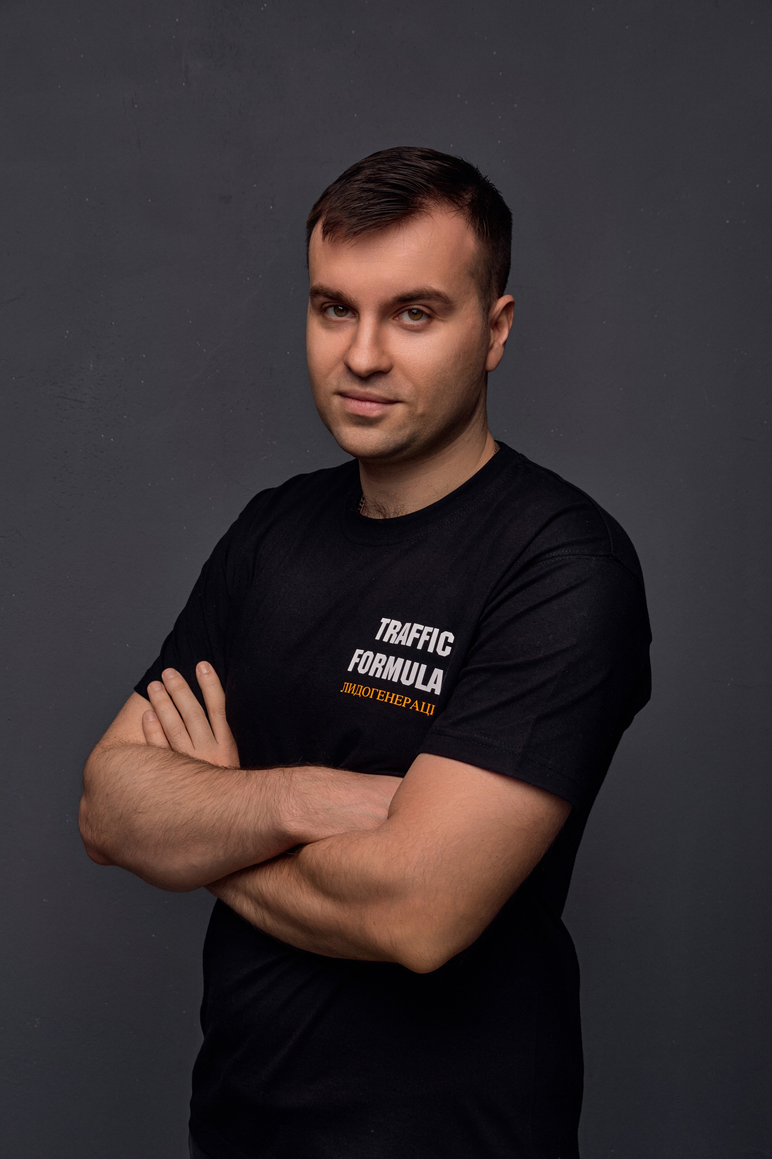 Портреты. Фотограф Дмитрий Щекинкин / Сохраняя моменты