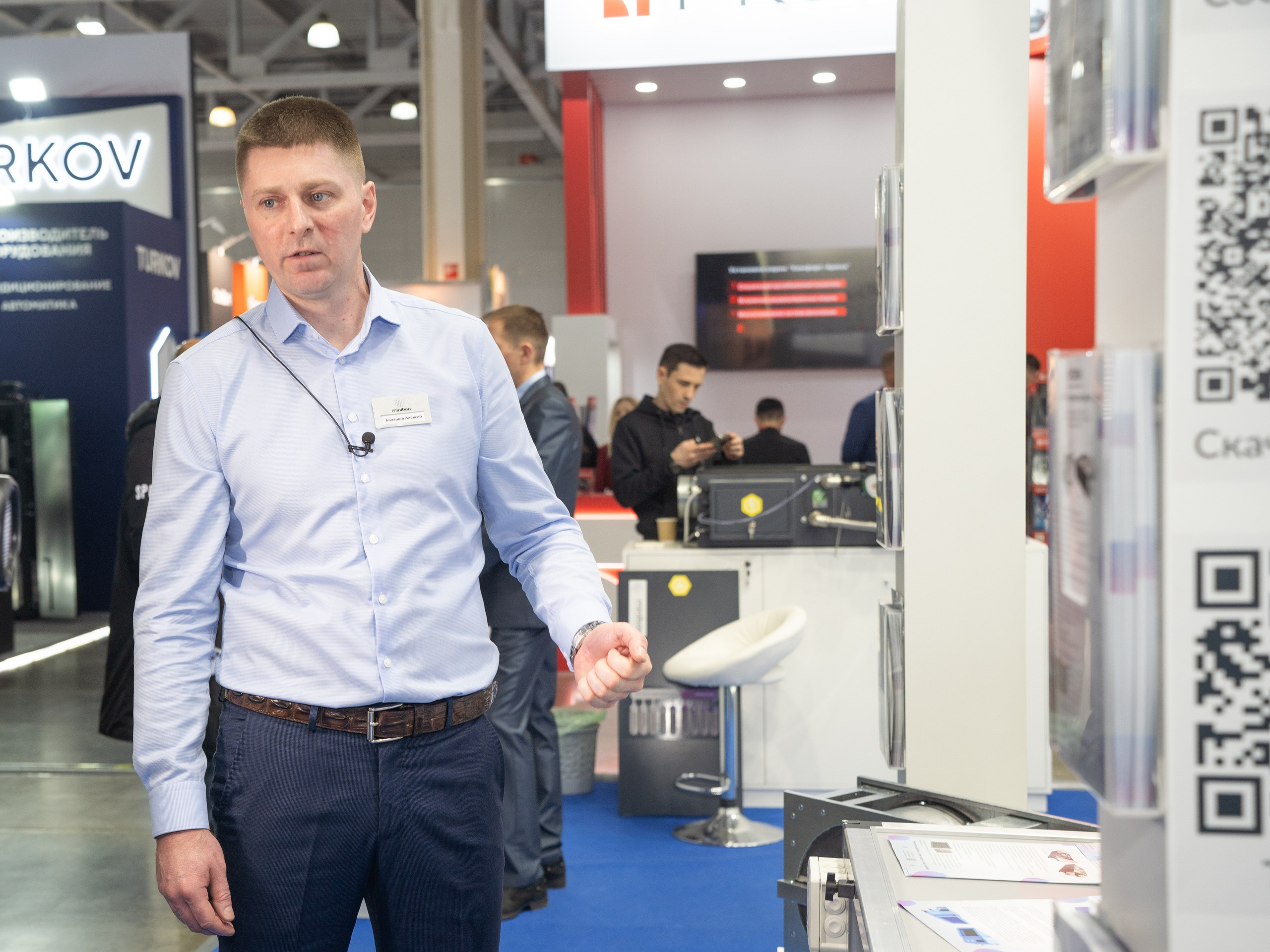 Крокус Вентиляция. Фотограф Зинаида Евдокимова