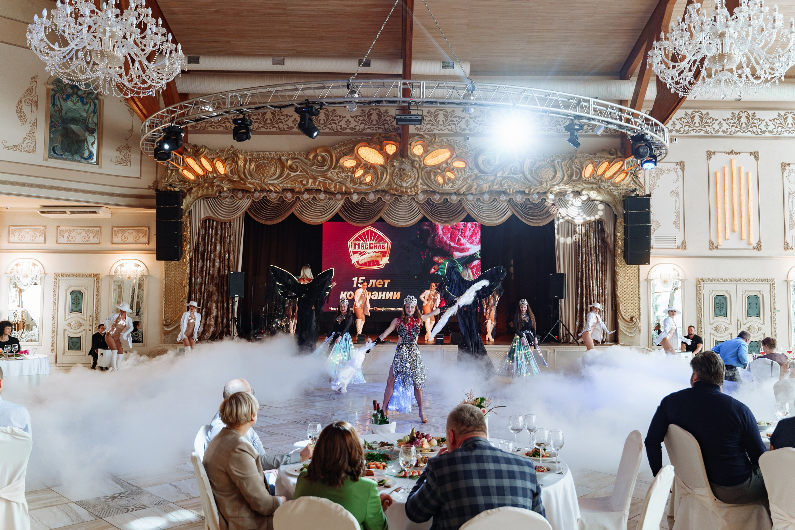 МясСнаб 15 лет