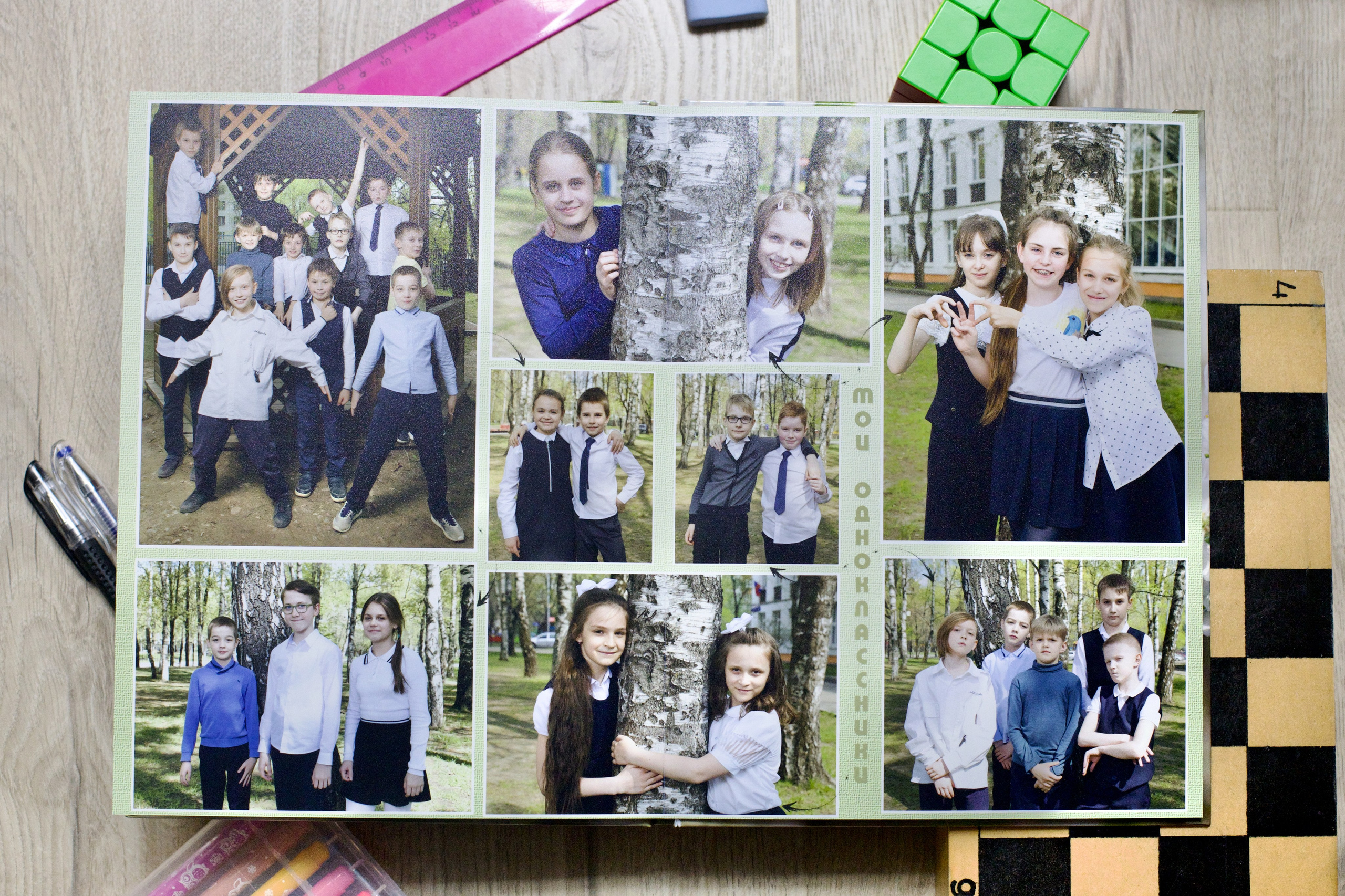 Групповые фото выпускного альбома