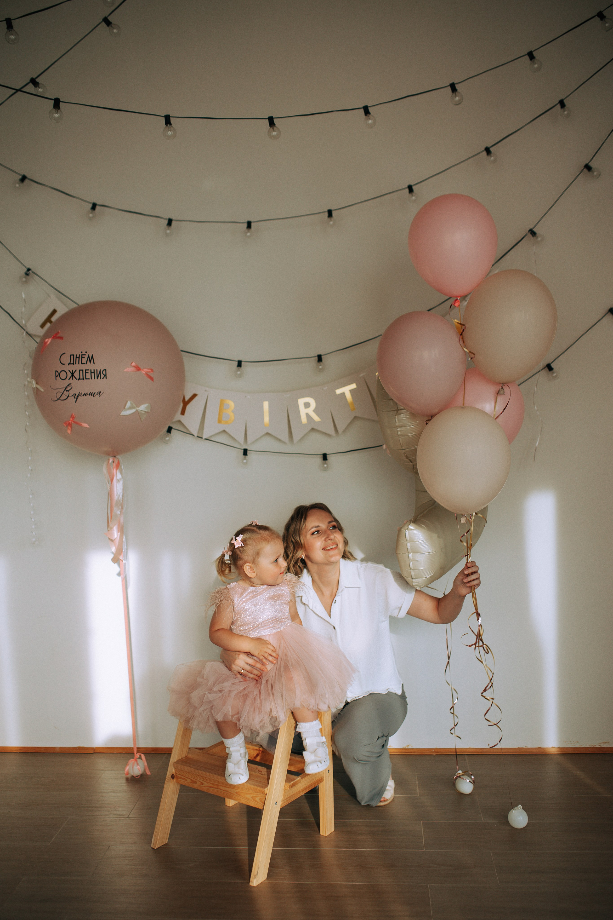 Варюше 2. Свадебный и семейный фотограф в Туле и области Маша Костина