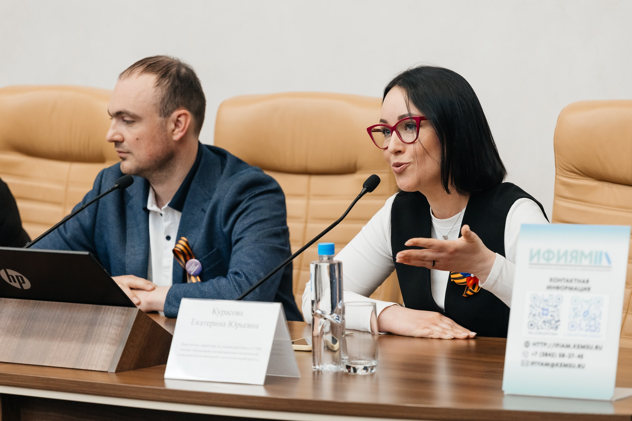 Медиасеминар «#МедиаСтартВКемГУ». Фотограф Кемерово | Сергей