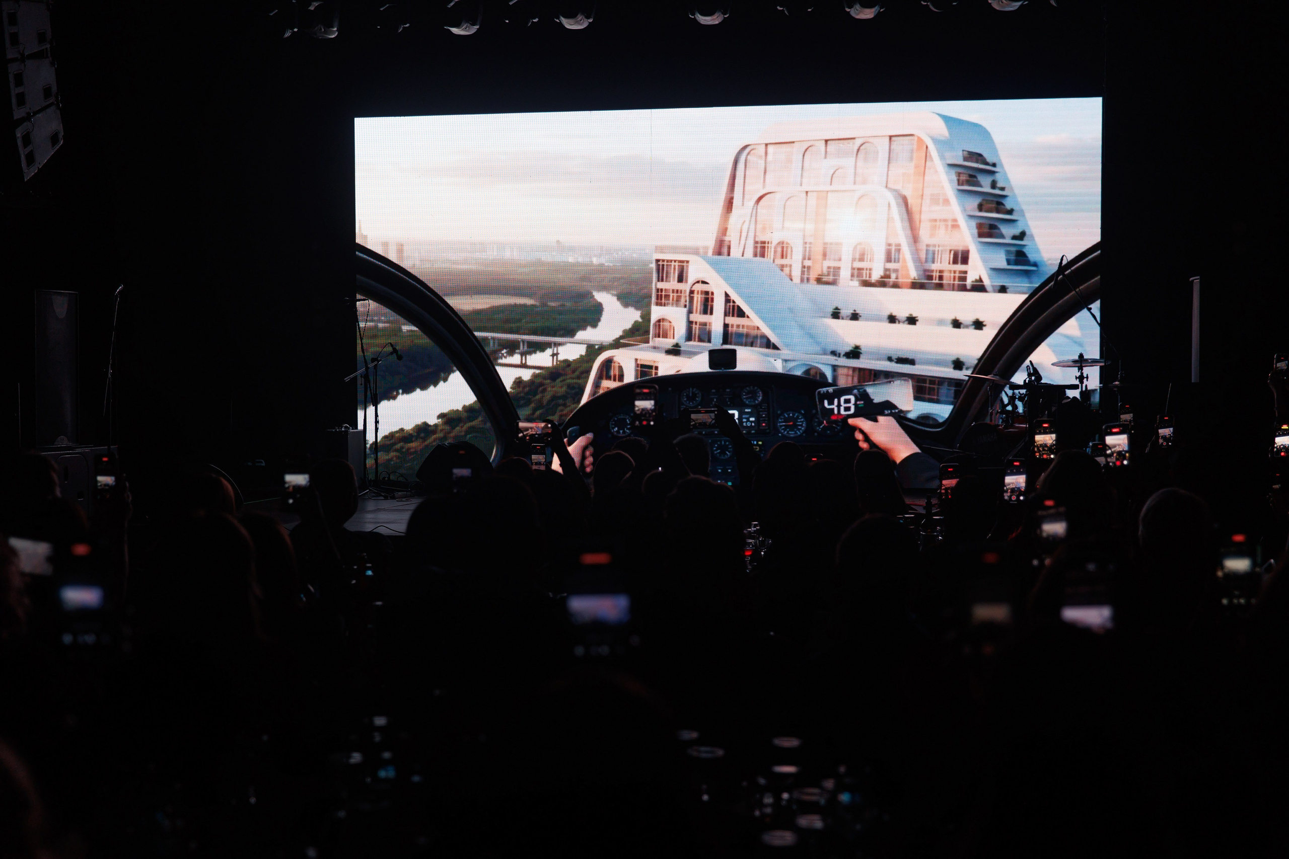 Презентация ЖК AURICA. Репортажный и свадебный фотограф в Уфе Павел Кожевников