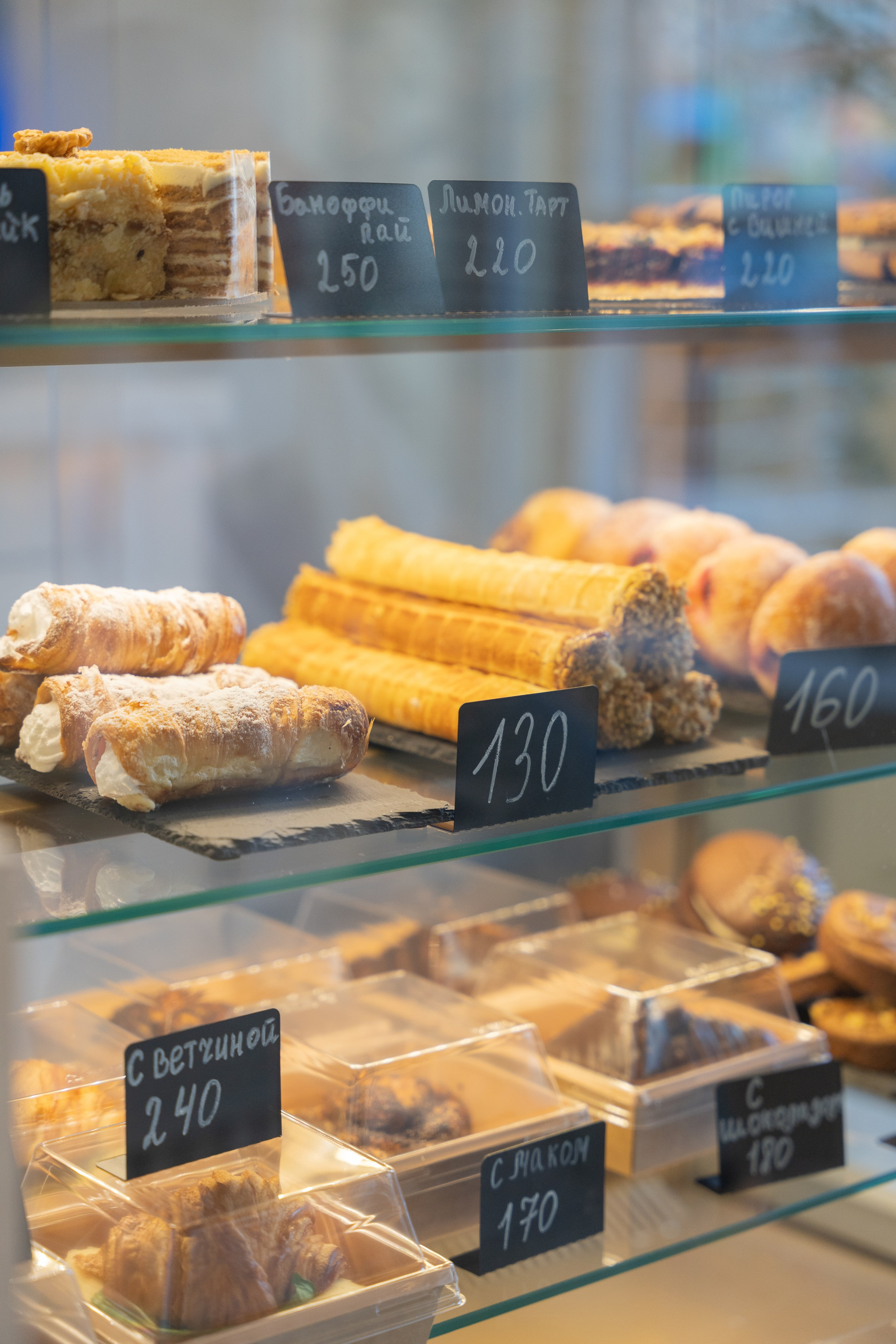 Love and Coffee — Кофейня — фудфото и видео. Шедевры для Вас! Фотограф и Видеограф в Краснодаре Пахиев Руслан