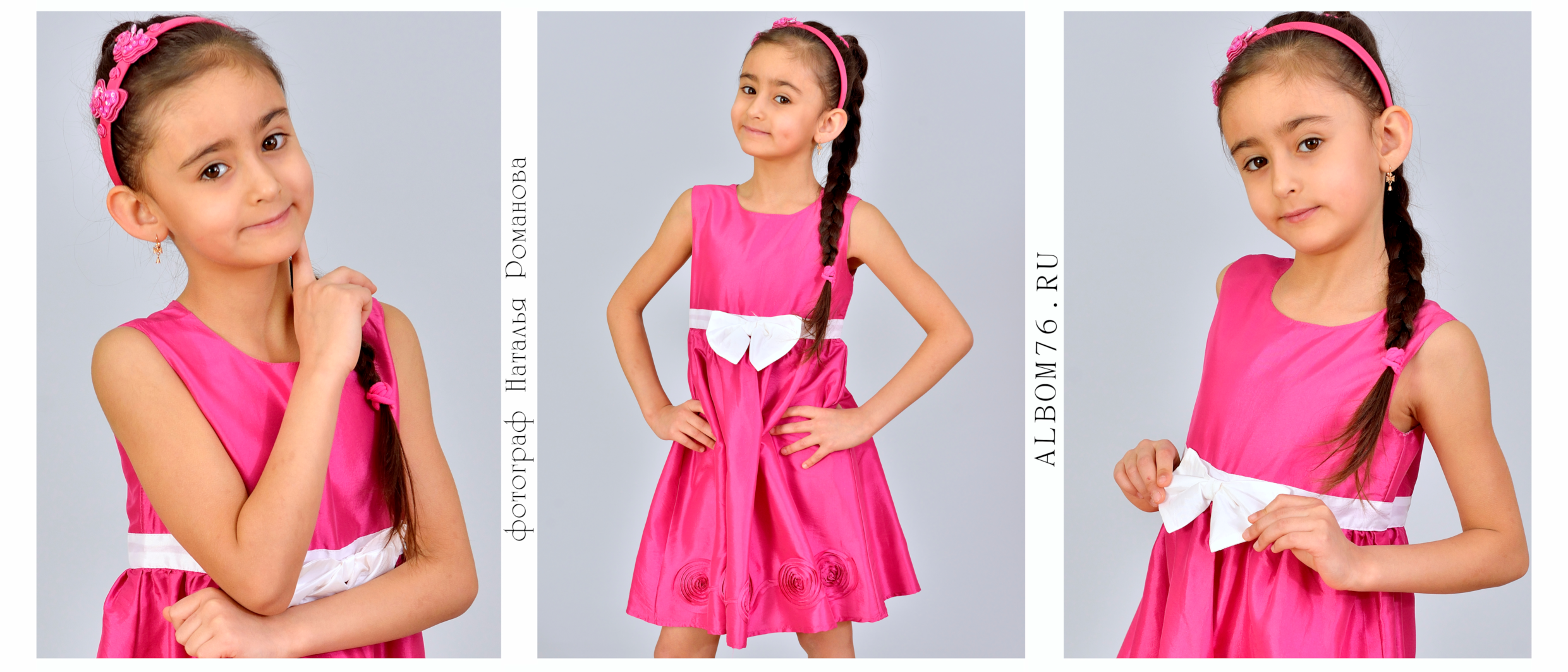 Портреты детей, выпускников детского сада. Фотограф в Ярославле Наталья Романова. Выпускные альбомы для детского сада, начальной и средней школы