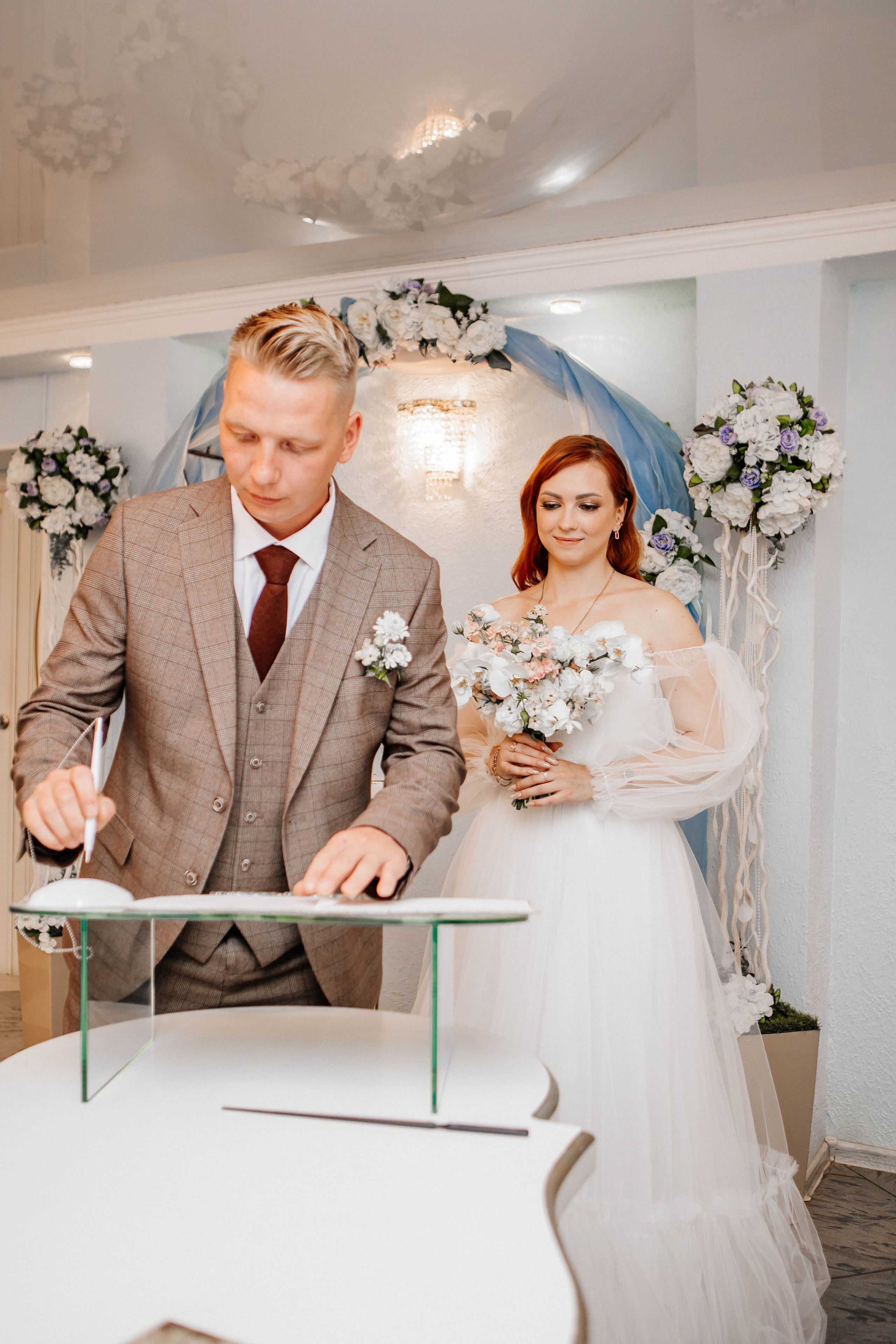 Загс 4. Рыжова Тамара