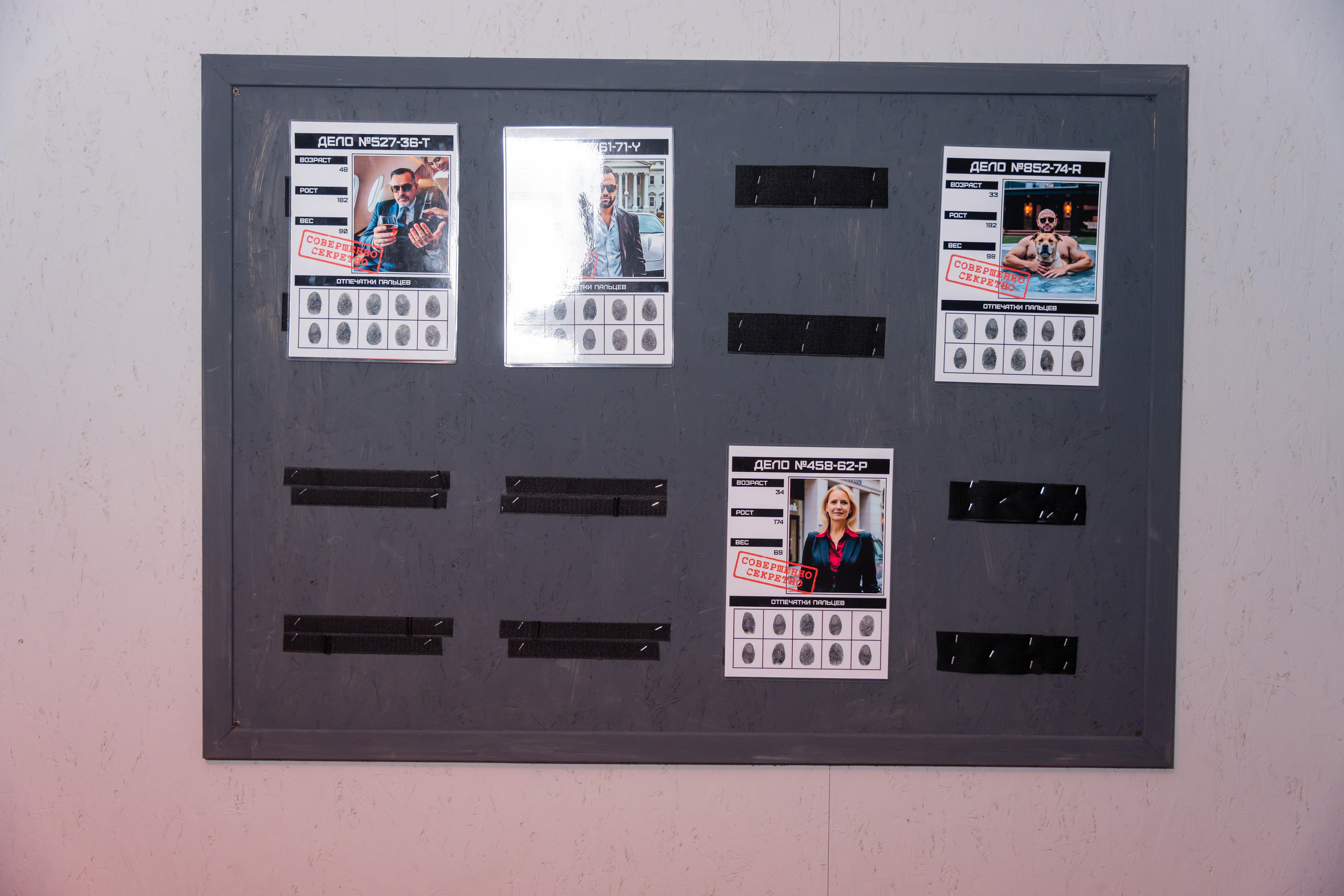 Лазертаг. Фотограф Юлия Попова