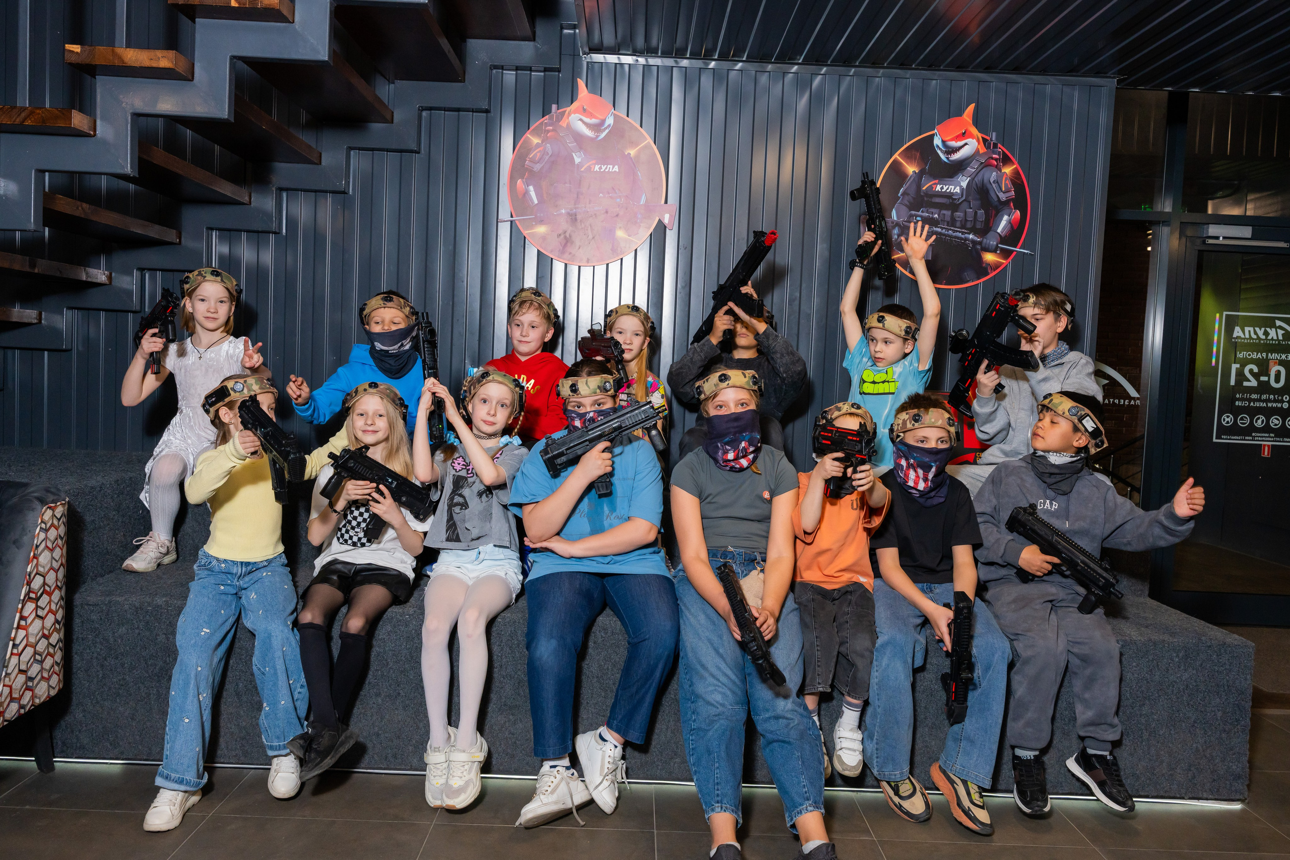 Лазертаг. Фотограф Юлия Попова