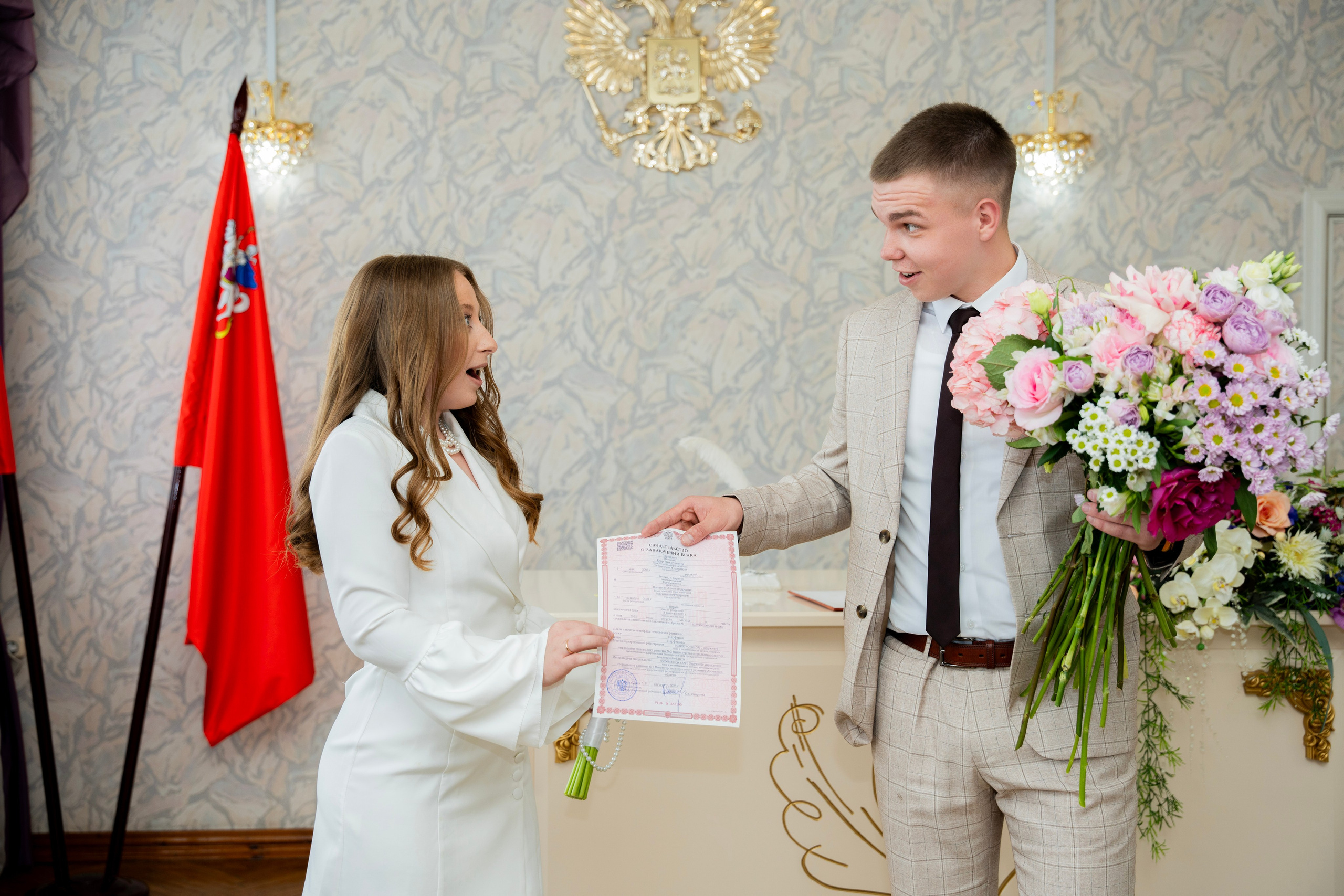 Валерия и Егор. Фотограф Юлия Попова