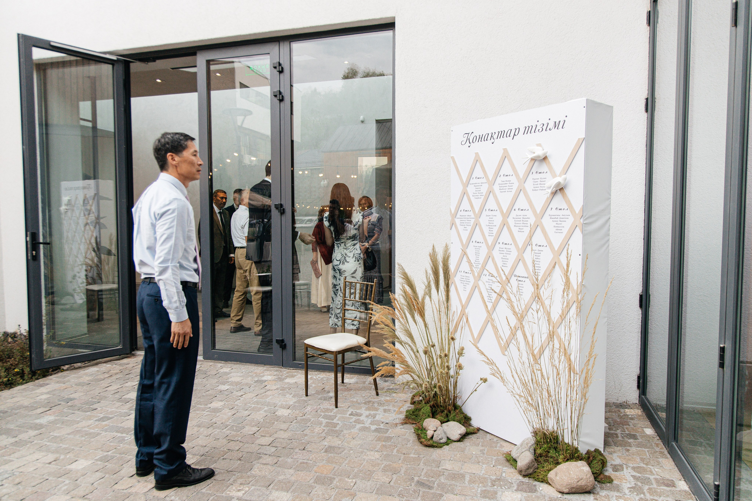 Azhar Uzatu. Свадебный фотограф Алматы