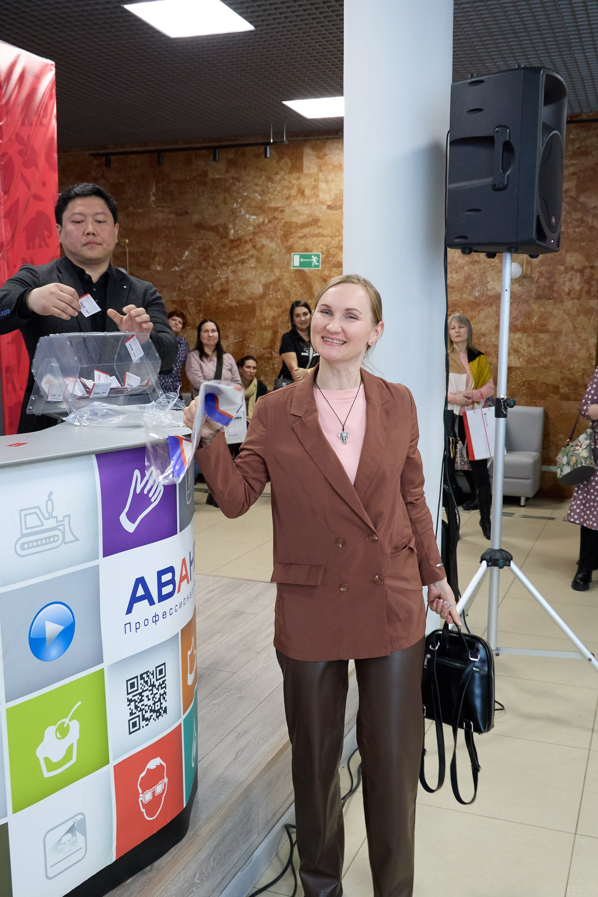 Конференция БИОТ | Ярославль. OSPhoto