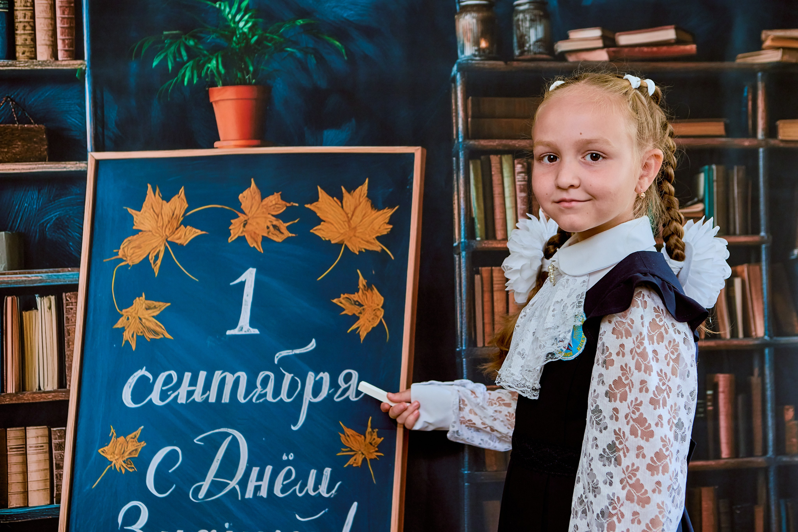 Школьный фотограф в Дзержинске для фотокниг и фотоальбомов