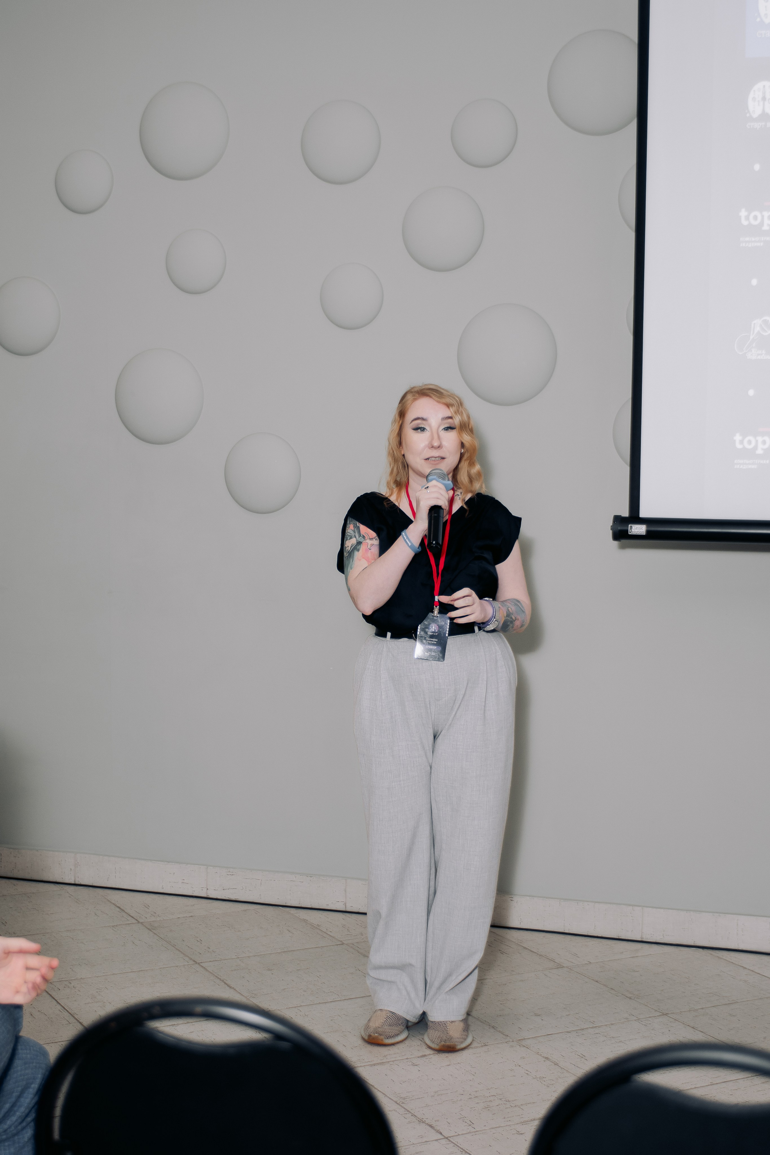 It-конференция компьютерной академии Топ. Фотограф в Твери Дементьева Анастасия