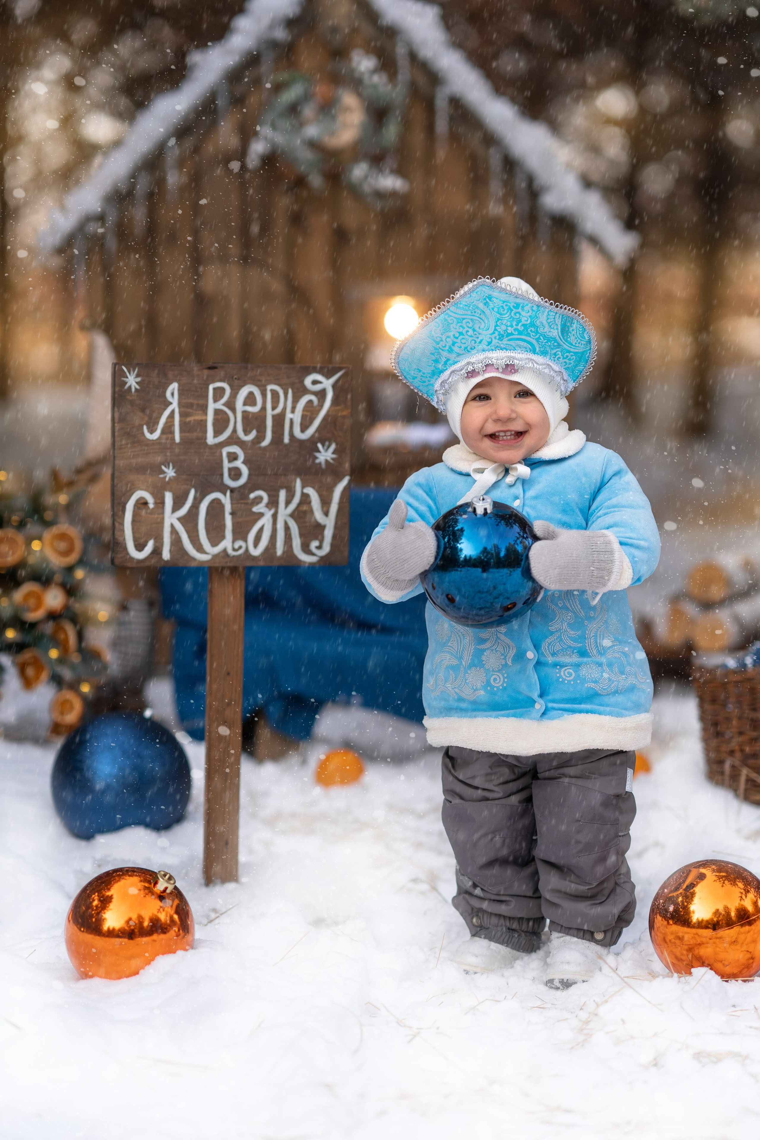 Детский новогодний фотодень. Семейный и детский фотограф в Селенгинске Екатерина Чупрова