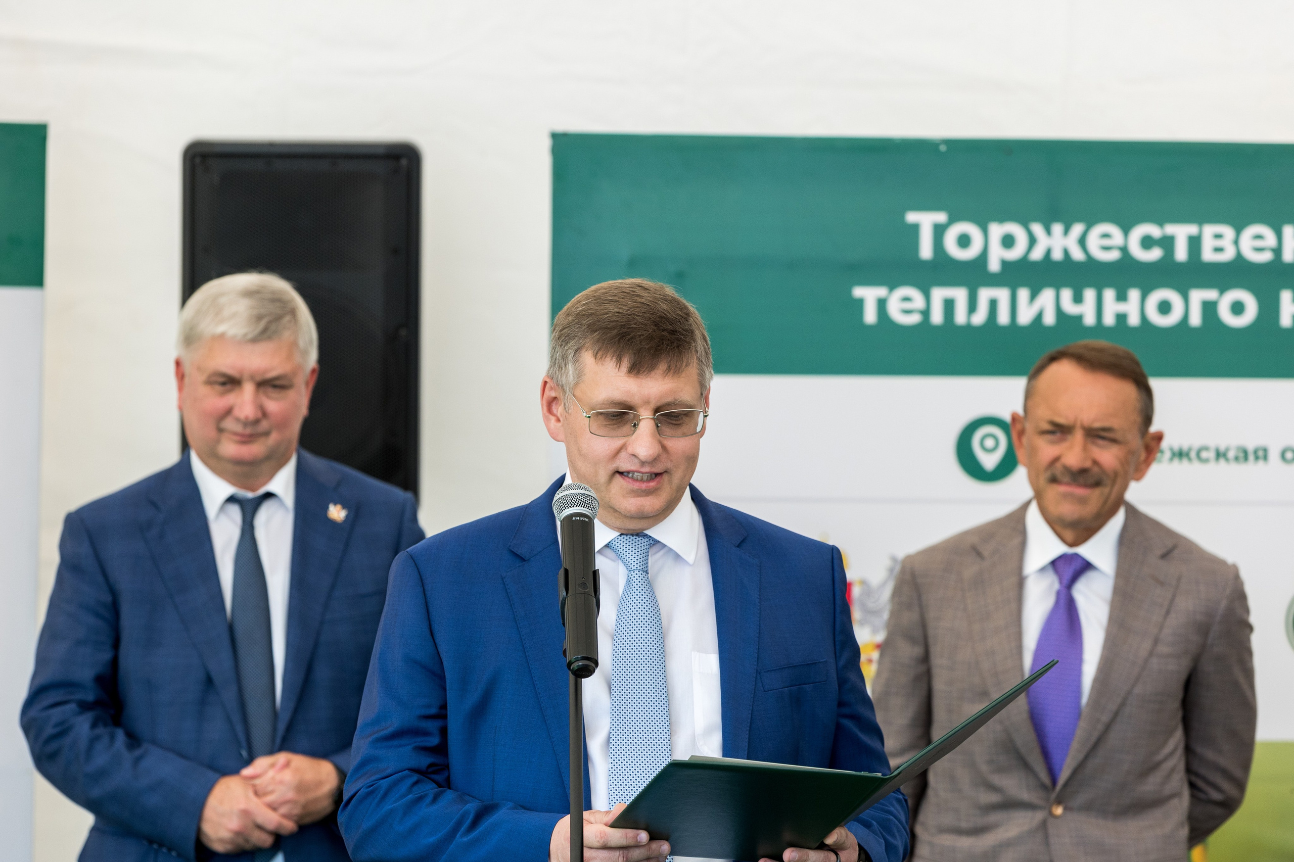 Воронеж Агро-Первый камень. Владислав Волков | Фотография и видеосъемка в Воронеже