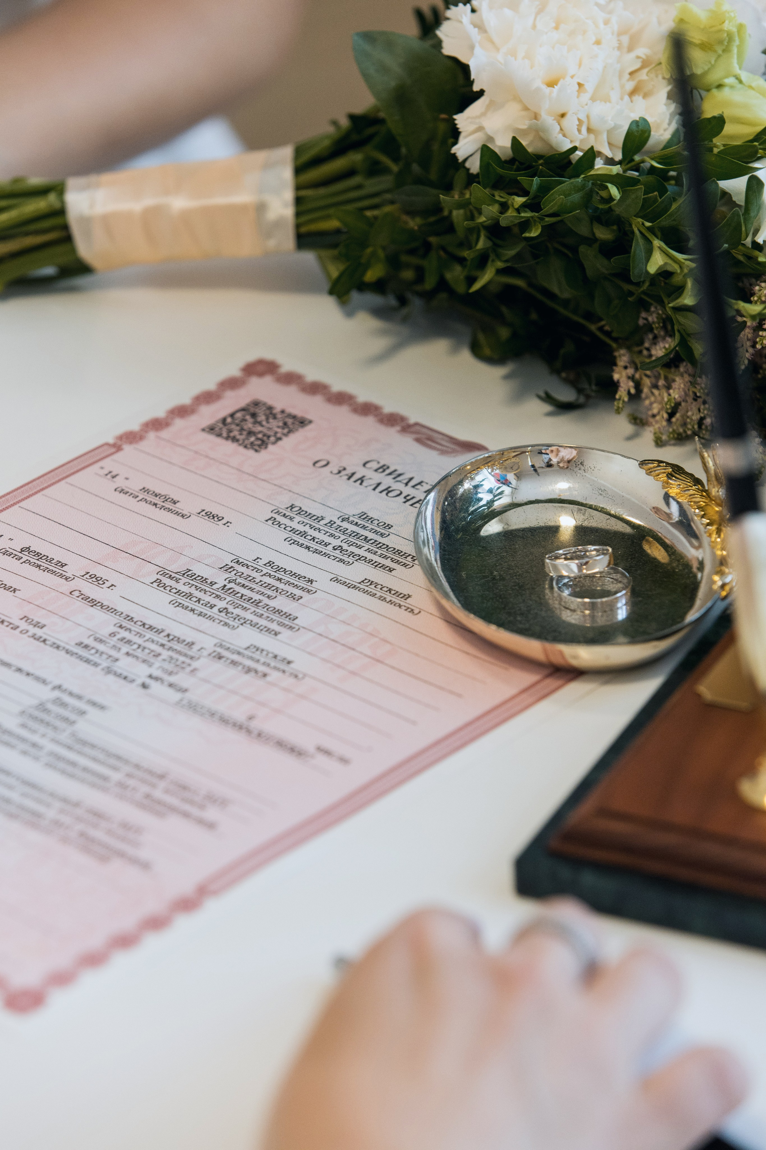 Дарья и Юрий. Владислав Волков | Фотография и видеосъемка в Воронеже