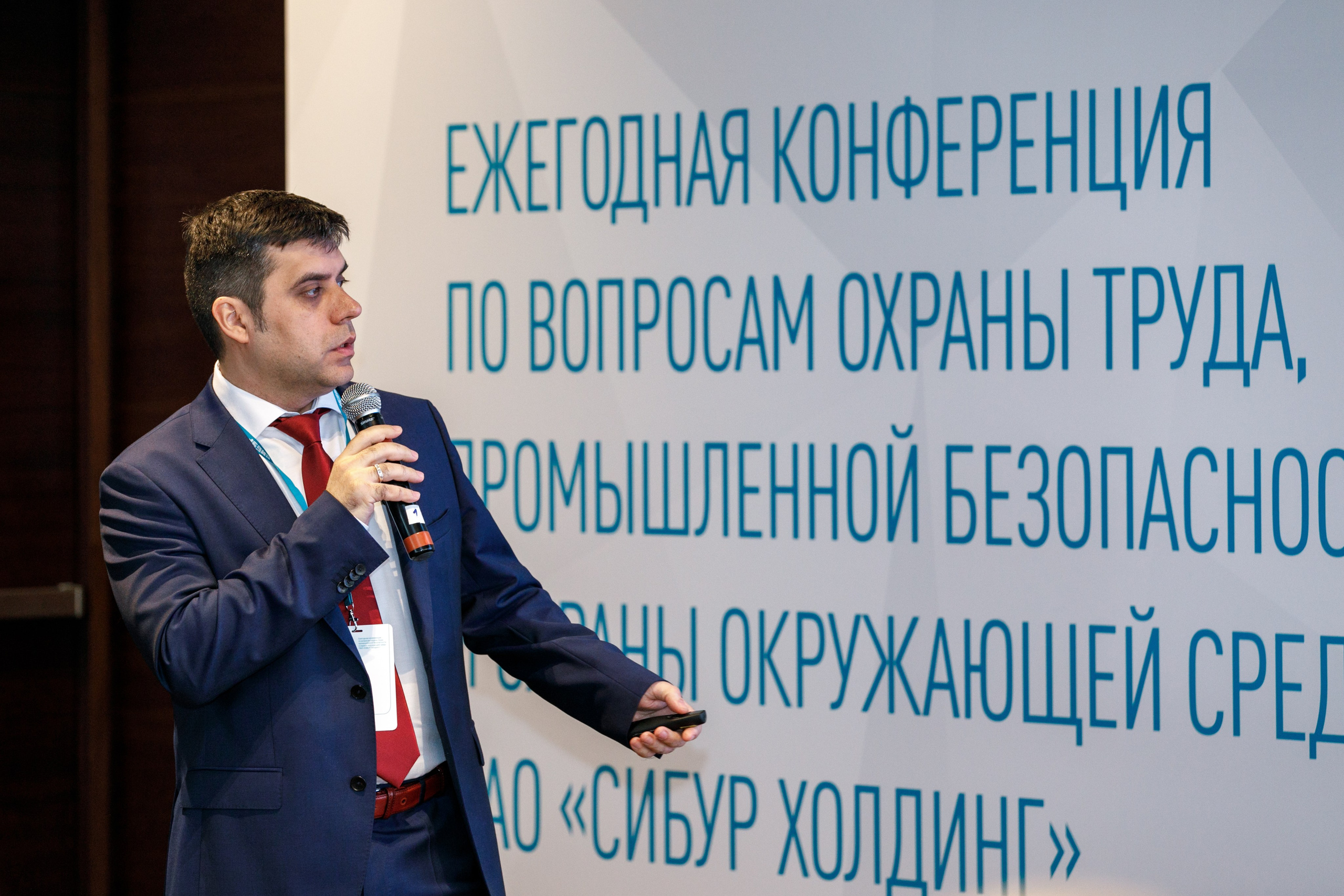 Сибур. Владислав Волков | Фотография и видеосъемка в Воронеже