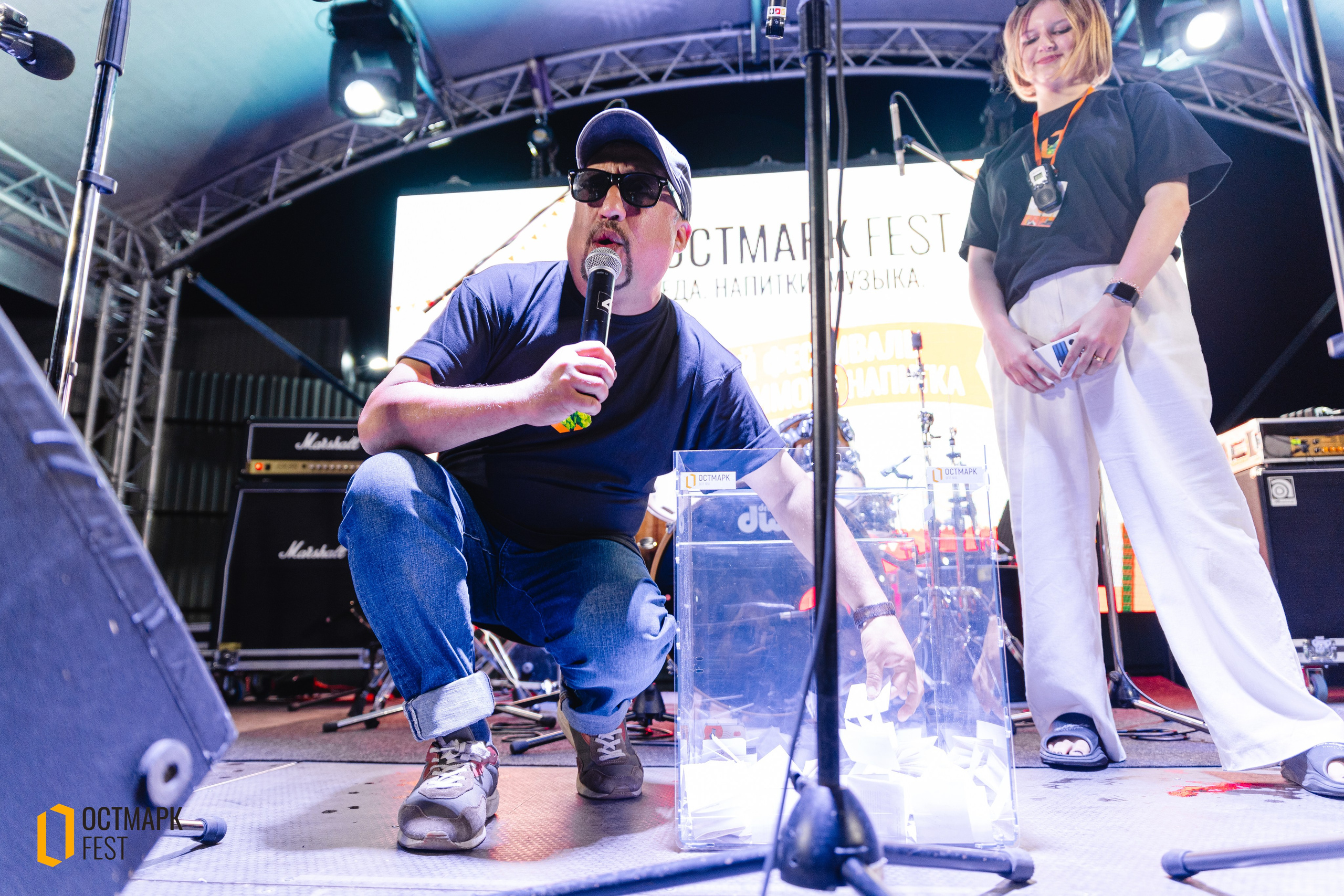 ОСТМАРК FEST 2024. KRIS KRUPINNIKOVA