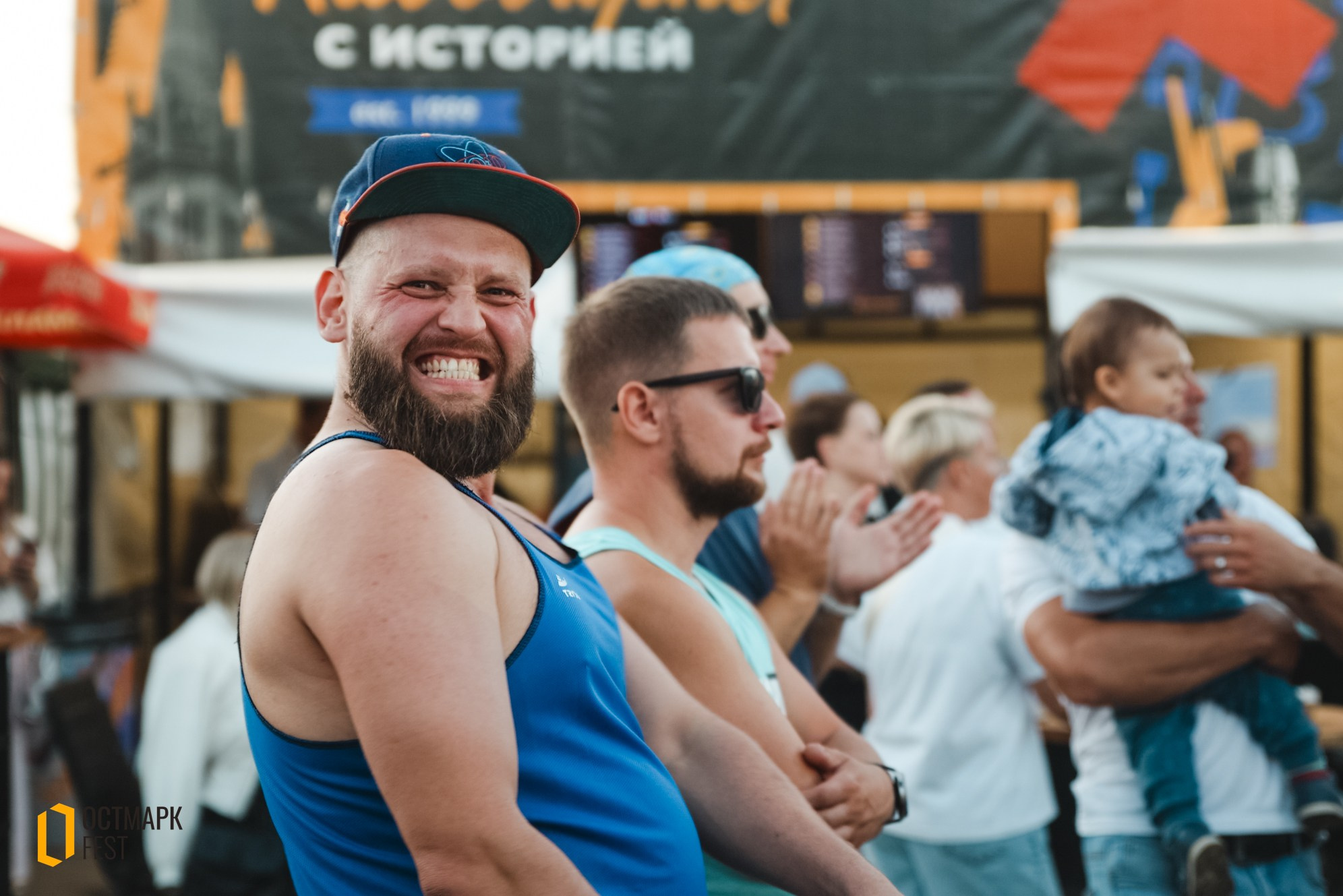 ОСТМАРК FEST 2024. KRIS KRUPINNIKOVA