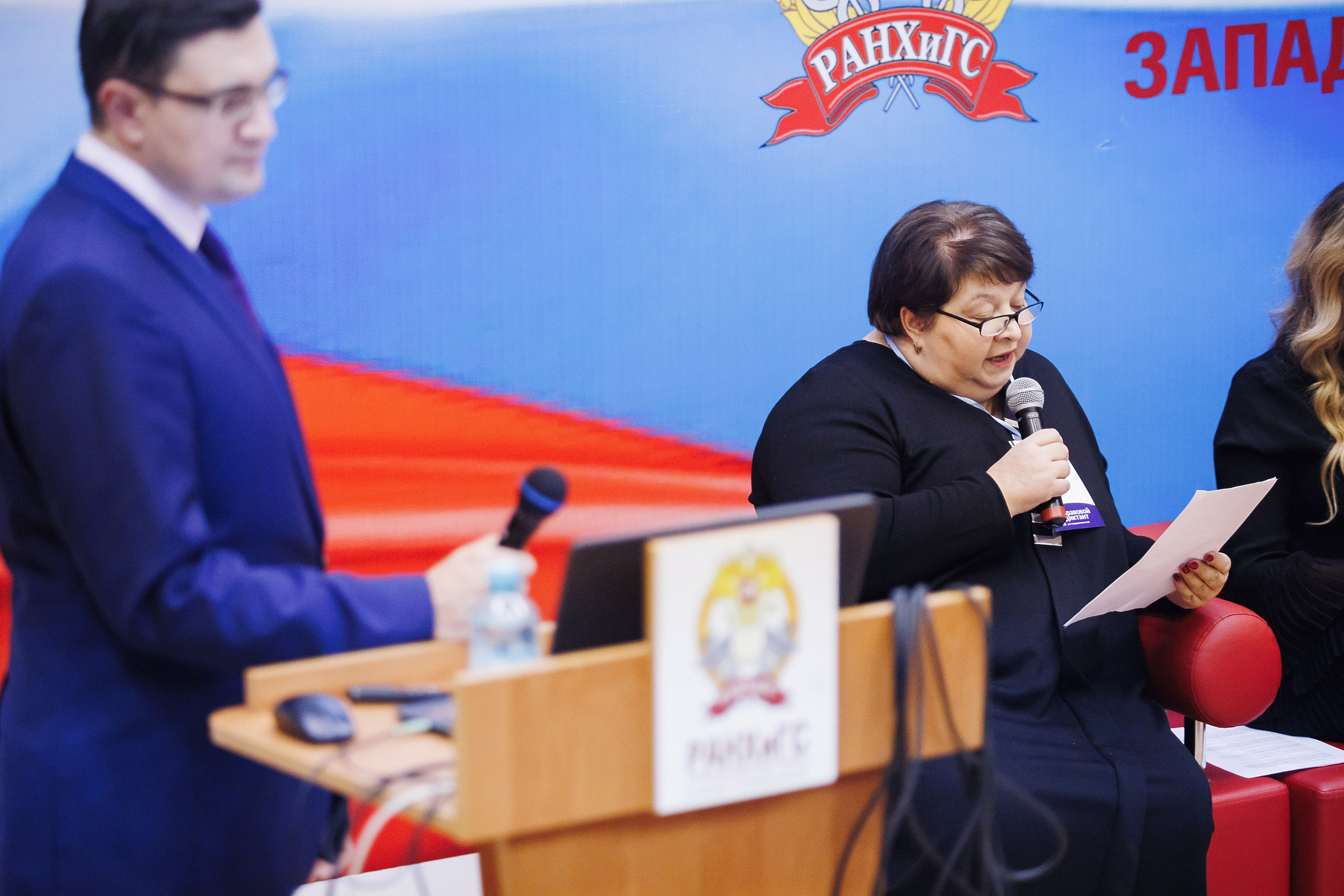 Правовой диктант. KRIS KRUPINNIKOVA